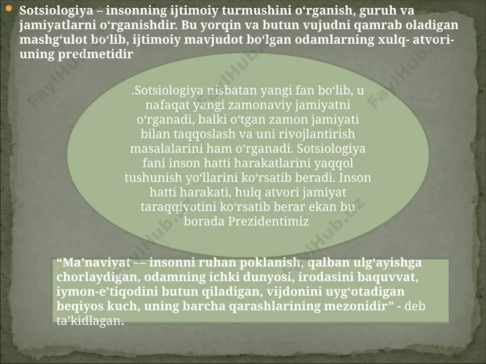 uz berayotgan o‘zgarishlarni alohida empirik tarzda o‘rganishni ilgari surgan. ko’zga ko‘ringan buyuk sotsiologlardan biri maks veber sotsiologiya fani to‘g‘risida gapirar ekan, uni shunday tushuntirgan; “...tabiy olamni tadqiq etishda qo‘llaniladigan tartiblardan foydalangan holda, insonlar hayotini ham o‘rgana olishimiz mumkin, deb o‘ylash unchalik ham to‘g‘ri emasdir. inson- fikrolvchi va mulohaza yurituvchi mavjudotdir; biz qilayotgan ishlarimizga ko‘proq ma’no va ahamiyat beramiz va inson hulq- atvori bilan shug‘ullanadigan har qanday fan, bu omilni albatta hisobga olishi lozim.” deb tushuntirigan. aniqroq qilib aytganda u yaxlit tizim sifatidagi jamiyat, alohida institutlar, ijtimoiy guruhlar, jamiyat tuzilmalari va ularda yuz beradigan ijtimoiy jarayonlarni o‘rganuvchi fan. struktura bu fandagi asosiy elementlar ularning joylashishi, munosabati va tartibidir. struktura bevosita fanning rivojlanish darajasn va uning elementlariga bog‘liqdir. fanning rivojlanib borishi davrida uniig elementlari bir tizimga tushlanib, bu sistema orqali esa bilimlarni tashkil qilish vositaligi ta'inlanadi. . buning natijasida esa nazarny, metodologik, metodik va boshqa elementlar o‘rganilayotgan voqelikni (reallikni) yaxlit ko‘rinishda aks …