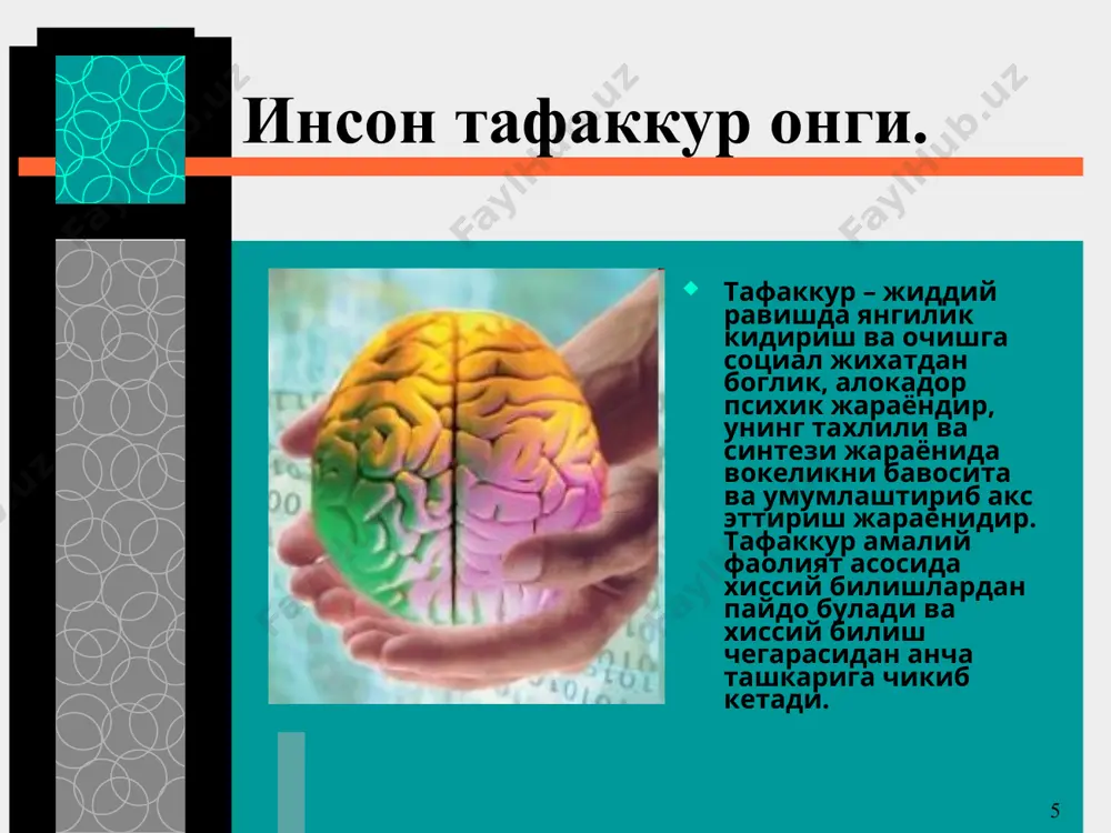 эстетиктафаккур - Page 5