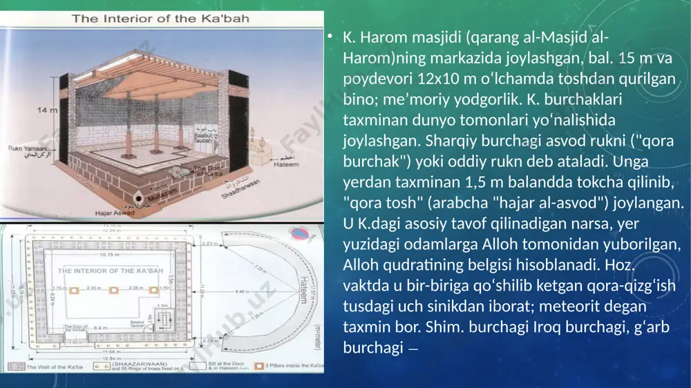 inagoga, mu-sulmonlarda mayejid kabilar. i. lar kadimdan yirik jamoat binolari hisoblangan. qad. misr ehrom (piramida) lari, ossuriya va bobilda zikkuratlar, hindiston, xitoy, yapo-niyada stupalar, qad. rimda haykaltaroshlik va rassomlik asarlari bilan be-zatilgan xashamatli i. lar qurilgan. keyinchalik yevropada bazilika, roman, gotika, barokko, klassitsizm, konstruktivizm uslubida qurilgan gumbazli i. lar keng tarqalgan. www.arxiv.uz www.arxiv.uz parfenon (yunon. παρθενών — bokira qiz) — akropol (afina)dagi maʼbuda afina ibodatxonasi, yunonmeʼmorligi sanʼatining ulkan yodgorligi. miloddan avvalgi 447—438 yillarda iktin va kallikrat tomonidan qurilgan. ibodatxonada katta sellalar (di-niy haykallar uchun xonalar) va kichik xonalar (xuddi ibodatxona kabi "parfenon" deb nomlangan) boʻlib, ularda xazinalar saklash moʻljallangan. bu xonalar (tarhi 30,89x96,54 m) doriy kolonnadalari bilan oʻralgan. hashamatli oq marmarli inshoot fidiy va yunon haykaltaroshlari ishlagan haykaltaroshlik bezaklari bilan toʻldirilgan. bino tarzi hoshiyasi metoplarida kentavr, bahaybat odam, amazonkalarning oʻzaro kurash sahnalari, frontonlari haykaltaroshlik mujassomoti bilan bezatilgan. p. meʼmorligida yunon sanʼatining buyukligi uning gullagan davridagi garmoniyasi, goʻzalligi, hayotiyligi aks ettirilgan. …