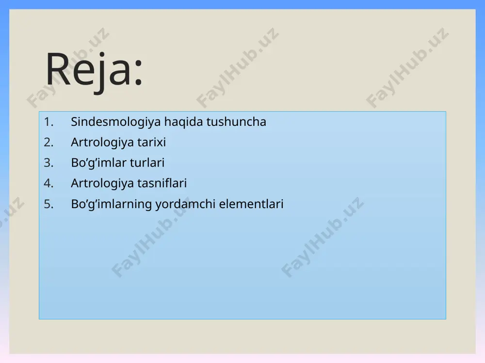 iga qarab 3-xil bo’ladi bir o’qli ko’p o’qli ikki o’qli bir o’qli bo’g’im turlari silindrik – articulatio trochoidea g’altaksimon- articulatio ginglymus vintsimon – articulatio cochlearis ikki o’qli bo’g’im turlari ellipssimon – articulatio ellipsoidea egarsimon – articulatio sellaris do’ngli – articulatio spheroidea ko’p o’qli bo’g’im turlari sharsimon articulatio spheroidea kosasimon articulatio cotylica yassi articulatio plana tana suyaklari artrologiyasi umurtqalarning o’zaro birikishi umurtqa tanalari tog’ay moddasi - disci intervertebrales bilan qo’shiladi. tog’ay tashqi halqasi pishiq fibroz moddadan iborat, markazida hiqildoq o’zagi – nucleus pulposus joylashgan. qo’shni umurtqalarning bo’g’im o’simtalari orasidagi bo’g’im – articulationes intervertebrales hamkor bo’g’imlar guruhiga kiradi va ko’p bo’g’imlilar guruhiga kiradi. bo’g’im o’simtalari fibroz kapsula – capsula articularis bilan o’ralgan. umurtqalar orasidagi boylamlar ligamentum flava – umurtqa yoylari orasidagi sari boylam ligamentum intertransversarium-ko’ndalang o’simtalari orasida ligamentum interspinale - qirrali o’simtalari orasida ligamentum longitudinale anterius – oldingi bo’ylama boylam ligamentum longitudinalie posterius – kanal ichidagi va orqa bo’ylama boylam ligementum intertransversaria-ko’ndalang …