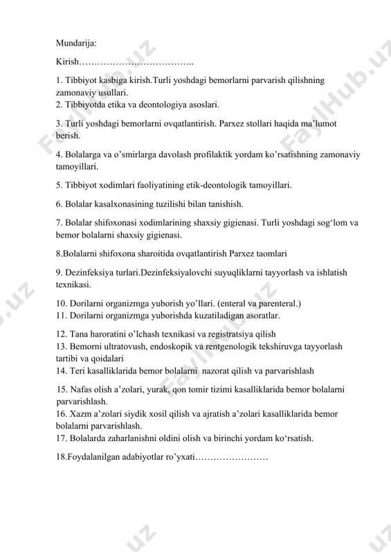 mi “tibbiyot kasbiga kirish” modulning maqsadi: modulning maqsadlari · o’quvchilar turli yoshdagi bemorlarni parvarish qilishni; · kasb etikasi va deontologik tamoyillarni; · bemor hamda kasalxona xodimlarining shaxsiy gigiyena qoidalari haqida bilim,ko’niknma va malakani shakllantirish; modulning vazifalari: · deontologiya va etika tamoyillarini o'quvchilar ongiga singdirish; · klinikani qabul bo’limi, bemorlar davolanadigan bo’limi, reanimatsiya va intensiv terapiya bo’limlari tuzilmalari, ularning ishini tashkil qilish asoslari bilan tanishtirish; · bemorlarni qabul qilish qoidalarini o’rgatish; · kattalar,bolalava o’smirlarni statsionar davolash tizimida parvarish qilishni o’rgatish; · davolash muassasalardagi tizimni o’rgatish; · kasalxona bo’limlariga yotadigan va yotgan bemorlarga sanitar ishlov berish qoidalarini o’rgatish; · bog’lov xonasi va muolajalar xonasida ishlash qoidalari bilan tanishtirish; · kasalxona ichi infeksiyasi to’g’risida tushuncha berish va uni oldini olish qoidalari bilan tanishtirish; · kasallik turi va og’irlik darajasi, bemorning yoshiga qarab ovqatlantirishni o’rgatish; · dori vositalarini qabul qilish usullari va kiritish yo’llarini o’rgatish; · bemorlarni tezkor va rejali operatsiyalarga tayyorlashni o’rgatish; · …