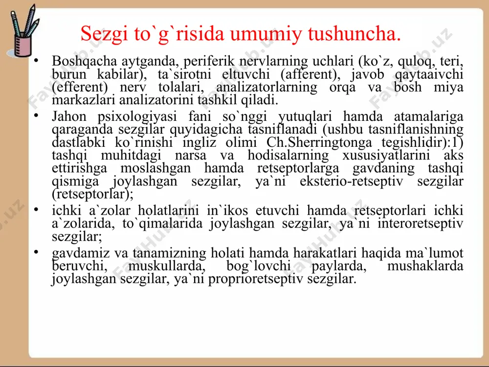 o’rish sezgilari. inson tomonidan rang va yoruqlikni sezish ko’rish sezgilari tarkibiga kirib, seziladigan ranglar esa xromatik va axromatik turlarga bo’linadi. psixofiziologik qonuniyatga binoan yoruqlik nurlari uchburchak shisha prizma orqali o’tib singanda shosil bo’ladigan ranglar xromatik ranglar deb atalib, ular kamalak ranglar shisoblanadi va tarkibiga qizil, zarqaldoq, sariq, yashil, shavorang, ko’k, binafsha tuslarini qamrab oladi. biroq mazkur ranglarning turlari, ko’rinishlari tabiatda xilma-xil va nishoyatda ko’pdir. odatda oq rang, qora rang, kul rang va ularning turlicha ko’rinishlari axromatik ranglar deb nomlanadi. eshitish sezgilari. eshitish sezgilari tovushlarni eshitishdan iborat bo’lib, musiqaviy va shovqinli tovushlarni aks ettiradi. odatda tovushlar oddiy va murakkab turlarga ajratiladi, ularning birinchisi tonlar, ikkinchisi esa bir necha tondan tashkil topadi. tonlardan biri asosiy ton shisoblanadi va tovushning balandligini, kuchini belgilaydi, boshqalari qo’shiluvchi tovushlar sanalib, ular obertonlar deyiladi. musiqa asboblaridan taralayotgan tovushlarning o’ziga xosligi fan tilida tembr deb ataladi. shatto nutq tovushlari sham oshangli tovushlar (unli tovushlar) yoki shovqinlardan (undosh tovushlar) …
