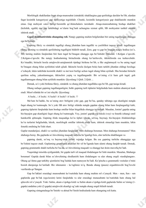 unchalari munosabati ustuvor masalalardan bir sifatida qaraladi. gap bo’laklari turli mustaqil so’z turkumlari bilan ifodalanaveradi. biroq har bir gap bo’lagi uchun ma‘lum bir so’z turkumi ko’proq xoslangan bo’ladi - semantik va grammatik xossalari bilan ma‘lum bir gap bo’lagi vazifasiga mos so’zlar bor. masalan, «kesim vazifasida kelish uchun ko’proq fe‘l xoslangan»(i.i. meshchaninov.) ega, to’ldiruvchi vazifasiga, asosan, ot va ot vazifasidagi so’zlar keladi. bu so’z turkumlarining umumiy ma‘noviy tabiati va grammatik xususiyatlari bilan belgilanadi. masalan, ot turkumi ko’proq tobe bo’lak (ega, to’ldiruvchi, aniqlovchi) vazifasida kelganligi bois tobelvchi vosita bo’lgan kelishik qo’shimchalari faqat otga, kesim vazifasida ko’proq fe‘l kelganligi bois kesimlik shakllari faqat unga xosdek tasavvur uyg’otadi. bu turkumlarning qaysidir vazifaga ko’proq xoslanganligi bilan belgilanadigan «aldamchi» tasavvurlardir. aytilganlar asosida shunday pirovard xulosaga kelish mumkin: har bir so’z turkumi muayyan gap bo’lagi vazifasiga ko’proq hoslangan bo’lsa-da, bu vazifada boshqa turkum so’zlari ham kelaverganligi kabi, ma‘lum vazifaga xoslanganlik uni nutqda boshqa mavqe egallashdan mahrum qilmaydi. …