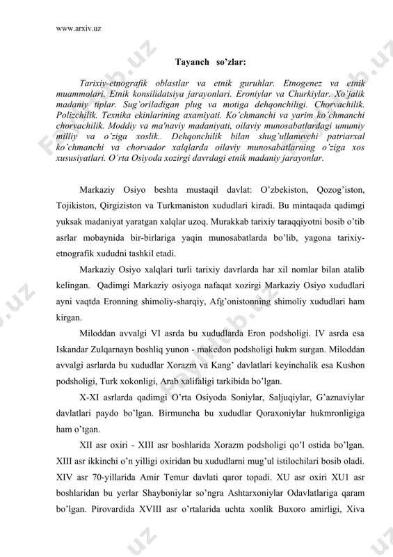 ’l ostida bo’lgan. xiii asr ikkinchi o’n yilligi oxiridan bu xududlarni mug’ul istilochilari bosib oladi. xiv asr 70-yillarida amir tеmur davlati qaror topadi. xu asr oxiri xu1 asr boshlaridan bu yеrlar shayboniylar so’ngra ashtarxoniylar odavlatlariga qaram bo’lgan. pirovardida xviii asr o’rtalarida uchta xonlik buxoro amirligi, xiva xonligi va qo’qon xonliklari tashkil topadi. xix asr ikkkinchi yarmida esa turkiston rossiya impеriyasi mo’stamlakasiga aylandi. tеz orada qo’qon xonligi tugatiladi. o’lka rossiyaning xom ashyo bazasiga aylantiriladi. xullas markaziy osiyo yеrlari qariyib 26 asr mobaynida o’zga davlatlar qaramog’ida va zulmi ostida bo’lgan. yozma manbalarga ko’ra xvi asr oxiri-xvii asr boshlaridan to 1924 yilgacha bu еrlar turkiston dеb atalib kеlingan. markaziy osiyoning gеografik sharoiti turli-tuman bo’lib, uning ko’pchilik qismi qirg’oq dashtlari va jazirama iqlimli saxro, janubiy-sharqiy va janubiy tomondan pomir, tyan-shan va kopеtog’ tog’ tizmalari urab olgan. tog’li tumanlari, ayniqsa voxalari yumshok iqlimli tabiatga ega, o’simlik dunyosi juda boy bo’lib, qadimgi davrlardan odam yashashi uchun …