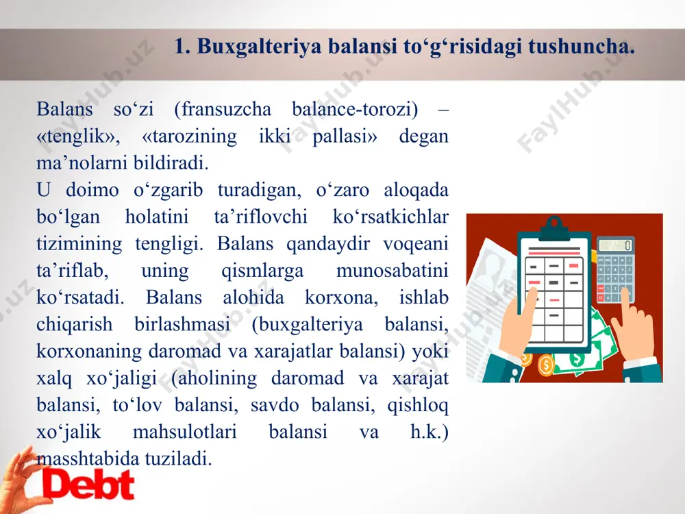 ini ta’minlovchi usuldir. balansdagi xo‘jalik mablag‘lari va ularning kelar manbalari bo‘yicha oxirgi qoldiq asosan bosh kitobdan olinadi. buxgalteriya balansini tuzishdagi asosiy ma’lumot manbalari 3. mablag‘larning guruhlanishi balansda aks ettiriladigan xo‘jalik mablag‘lari va ularning kelar manbalari alohida turlari bo‘yicha pul o‘lchov birligida ifodalanadi. balans moddalarini baholash tamoyili barcha korxonalr uchun bir xil bo‘ladi. baholash asosida ishlab chiqarish vositalarini sotib olish yoki mahsulot tayyorlash haqiqiy tannarxi yotadi. buxgalteriya balansi moddalarining bahosi aniq bo‘lishi, ya’ni mablag‘lar va ularning paydo bo‘lish manbalari turlarini haqiqiy hajmida aks ettirish kerak. aktiv va passiv moddalarini baholashning haqiqiyligi buxgalteriya hisobi ma’lumotlari ishonchliligi bilan ta’minlanadi balansdagi moddalar bo‘yicha ko‘rsatkichlar hisobot yili boshiga va hisobot davri oxiriga ko‘rsatiladi. bunday tartib o‘rnatilishiga sabab, ikkala muddatdagi ma’lumotlarni o‘rganish, taqqoslash orqali xo‘jalik mablag‘lari va xo‘jalik mablag‘larining tashkil topish manbalarini o‘zgarib borishi haqida xulosaga, ma’lum bir zarur fikrlarga kelish mumkin. ularning natijasida oqilona qarorlar qabul qilish imkoniyati yaratiladi buxgalteriya balansiga ta’sir etuvchi asosiy omillar …
