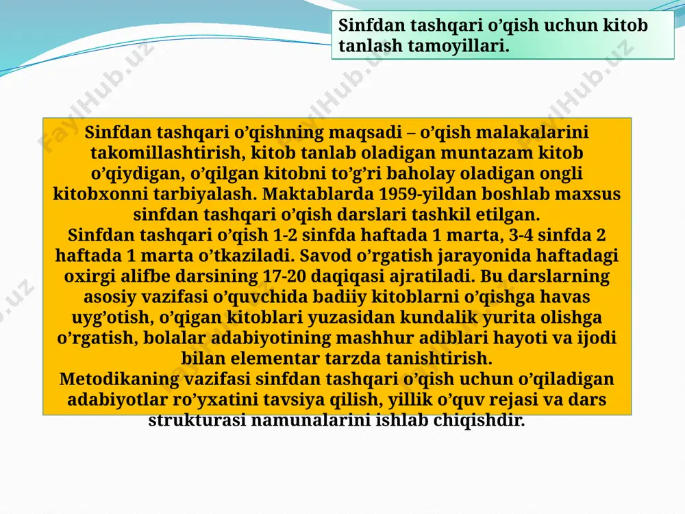 ffuzdagi kamchiliklarni aniqlashda bolaning nutqini tekshirib ko’rish, nutq buzulish sabablarini o’rganish lozim. buning uchun har bir bola nutqini tekshirish varaqasi to’ldirilib, qaysi tovushlar to’g’ri yoki noto’g’ri talaffuz qilayotgani belgilab boriladi. nutq ostirish-ongli o’qishni, so’zlash va yozishga o’rgatishni, til haqida o’quvchilarning yoshi va tushunchasiga mos bo’lgan bilim berishni, ularning lug’at boyligini oshirishni, boshqalarning nutqiga e’tibor va qiziqishni o’stirish, kitob o’qishga muhabbat uyg’otishni ko’zda tutadi. og’zaki nutiqqa o’rgatishning ilk davrida daktiologiya (qo’l alifbosi) dan foydalaniladi. bu narsa bolalarning tovushlarni talaffuz qilib, o’zlashtirib borganlari sari faqat yordamchi vosita bo’lib xizmat qiladi. boshlang/ich sinf, ona tili darslarida olib boriladigan barcha mashg’ulotlarning yetakchi o’rni nutq o’stirish bo’lib, u savod o’rgatish, chiroyli yozish ko’nikmalarini shakillantirish va fikrlash doirasini kengaytirish vazifalarini o’z ichiga oladi. bu darslarda ko’proq amaliy maqsadlarni ko’zlash, til boyliklaridan nutqda foydalanish malakalarini shakillantirish, ijodiy fikrlash, o’quvchilarning til sezgirligini tarbiyalash lozim. ularning og’zaki nutqini muntazam o’stirib boorish bog’anishli nutq, matn tuzishlarda amaliy yordam beradi. ma’lumki, …