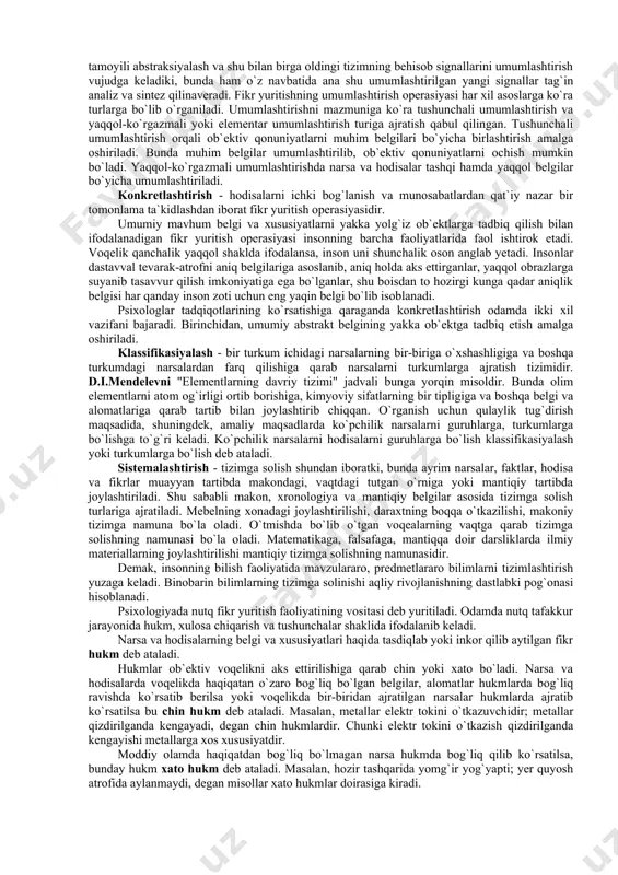 r, misol va masalalarni yechadilar. demak, tabiat va jamiyatdagi bilim va tajribalarni inson tomonidan o`zlashtirib olish analizdan boshlanadi. masalan, buni quyidagi sxemada ko`rish mumkin. muammoli vaziyatlarni yechish usullari dars jarayoni vaqtida tafakkurning analiz qilish faoliyati katta o`rin tutadi. chunonchi, savodga o`rgatish nutqni tahlil qilishdan, gapni so`zlarga, so`zlarni bo`g`inlarga, bo`g`inlarni tovushlarga ajratishdan boshlanadi. analiz va sintez jarayonlarining yuzaga kelishini quyidagicha izohlash mumkin. yuqorida aytib, o`tilgan motor yoki boshqa qismlarning rolini tushunish uchun yolg`iz analizning o`zi kifoya qilmaydi. chunki tarkibiy qismlarni birlashtirgan holda bir-biriga ta`sir qilib turgan motor va mashinaning butunligicha olib tekshirgandagina uning motor yoki mashina ekanligini anglash mumkin. sintez - shunday bir tafakkur operasiyasidirki, biz narsa va hodisalarning analizda bo`lingan, ajratilgan ayrim qismlarini, bo`laklarini sintez yordami bilan fikran va amaliy ravishda birlashtirib, butun holiga keltiramiz. sintez elementlarning, narsa va hodisalarning qismlari va bo`laklarini bir butun qilib ho`shishdan iborat aqliy faoliyat ekanligi ta`rifdan ko`rinib turibdi. analiz aqliy bo`lgani kabi sintez ham …