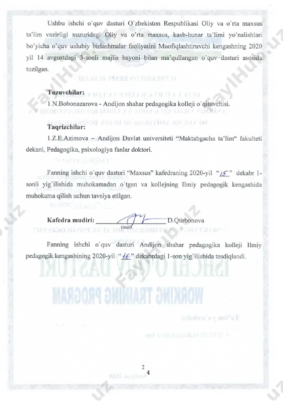 so'rov, test, baxs-munozara, savol-javob 7 psixika va ong taraqqiyoti mustaqil ish: voqelikni aks ettirish shakllari to’g’risida ma’lumotlar jamlash. 2 nazariy 1 og'zaki so'rov, test, baxs-munozara, savol-javob 8 bola psixik taraqqiyoti haqida tushuncha. mustaqil ish: bolaning psixik taraqqiyotini yuzaga keltiruvchi qarama-qarshiliklar haqida refetar tayyorlash 2 nazariy 1 og'zaki so'rov, test, baxs-munozara, savol-javob 9 go'daklik va ilk yosh davrida psixik rivojlanish. mustaqil ish: muomala jarayonida nutqni egallashning vujudga kelishi haqida referat tayyorlash. 2 amaliy 1 og'zaki so'rov, test, baxs-munozara, savol-javob 10 shaxs haqida umumiy tushuncha. mustaqil ish: shaxsning tuzilishi mavzusida referat tayyorlash. 2 nazariy 1 og'zaki so'rov, test, baxs-munozara, savol-javob 11 "men" obrazi va o'z o'zini baholash tizimining shakllanishi . mustaqil ish: shaxsning shakllanishi haqida fererat tayyorlash 2 amaliy 1 og'zaki so'rov, test, baxs-munozara, savol-javob 12 ilk yoshda bola shaxsining shakllanishi. mustaqil ish: ilk yoshdagi bola psixikasining rivojlanishi haqida referat tayyorlash 2 nazariy 1 og'zaki so'rov, test, baxs-munozara, savol-javob 13 maktabgacha yoshda …