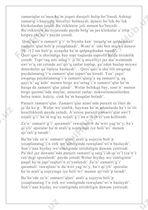 arazit zamarri’q sarg’i’sh-qi’zi’l (za’n’) ren’degi sporalardi’ payda yetedi. verticill. aq pa’lek— woni’n’ spora payda yetiwshi ayaqlari’ saqi’yna ta’rizli shaqalang’an boli’p keledi . usi’ zamarri’q ha’r tu’rli wo’sim- liklerdin’ wo’tkeriwshi toqi’malari’nda parazitlik yetip ku’n keshiredi. worayli’q aziya jag’dayi’nda vilt keselligi g’awashani’n’ apatshi’li’g’i’ boli’p yesaplanadi’. vilt g’awasha tami’ri’ arqali’ wo’tip, paqaldi’n’ wo’zegin zi’yanlaydi’ ha’m woni’n’ normal wo ’siwin buzadi’. vilt penen zi’yanlang’an wo’simlik ko’pshilik jag’dayda nabi’t boladi’ yamasa qanday da bir organi’ soli’p shiriydi . kesellikke qarsi’ gu’resiw sharalari’ xo- jali’qlarda almaslap yegiwdi duri’s jolg’a qoyi’w, viltke shi’damli’ jan’a g’awasha sortlari’n jarati’w, jerdi teren’ ha’m sapali’ shu’digarlaw, jergi- likli to’ginlerdi topi’raqqa sali’w ha’m tag’i’ basqalar. zamarri’qlardi’n’ a’hmiyeti . zamarri’qlar ta’biyatta ken’ tarqalg’an boli’p, u’lken a’hmiyetke iye. wolar ta’biyatta zatlardi’n’ aylani’wi’nda qatnasadi’. bakteriyalar menen birge organikali’q zatlardi’n’: wo’simlik qaldi’qlari’ ha’m haywan wo’liklerinin’ tarqali’wi’ tiykari’nan zamarri’qlar qatnasi’wi’nda ju’redi. topi’raqta ko’p tu’rli zamarri’qlardi’n’ topari’ ushi’raydi’. zamarri’qlar saprofitler retinde kesilgen ag’ashlar ha’m tami’rlar qal- di’qlari’nda jasaydi’.bazi’ …