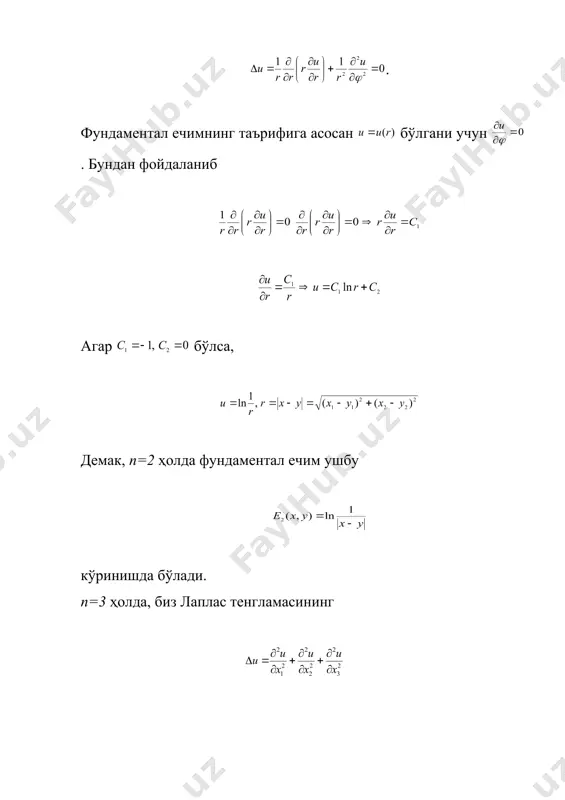 453.unknown _1210676458.unknown _1210676463.unknown _1211262773.unknown _1210676461.unknown _1210676456.unknown _1210676449.unknown _1210676439.unknown _1210676442.unknown _1210676435.unknown _1210676415.unknown _1210676424.unknown _1210676428.unknown _1210676420.unknown _1210676410.unknown _1210676412.unknown _1210676406.unknown _1210676370.unknown _1210676382.unknown _1210676388.unknown _1210676401.unknown _1210676384.unknown _1210676376.unknown _1210676378.unknown _1210676373.unknown _1210676352.unknown _1210676364.unknown _1210676368.unknown _1210676361.unknown _1210676344.unknown _1210676347.unknown _1210676342.unknown _1210676256.unknown _1210676315.unknown _1210676326.unknown _1210676333.unknown _1210676336.unknown _1210676330.unknown _1210676321.unknown _1210676324.unknown _1210676318.unknown _1210676299.unknown _1210676310.unknown _1210676313.unknown _1210676303.unknown _1210676261.unknown _1210676265.unknown _1210676259.unknown _1210676233.unknown _1210676244.unknown _1210676250.unknown _1210676253.unknown _1210676247.unknown _1210676238.unknown _1210676241.unknown _1210676235.unknown _1210676221.unknown _1210676226.unknown _1210676229.unknown _1210676223.unknown _1210676213.unknown _1210676217.unknown _1210676211.unknown _1210676207.unknown
