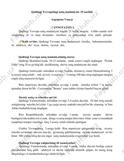 qadimgi yevropadagi nutq madaniyati — DOCX