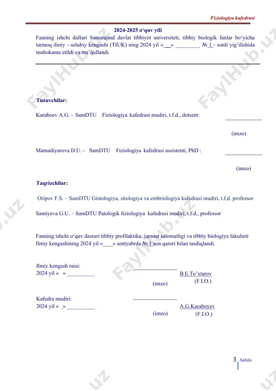 miya katta yarim sharlari va miyacha fiziologiyasi 4 7-mavzu: avtonom (vegetative) nerv tizimining fiziologiyasi 4 8-mavzu. gipotalamo-gipofizar tizim va buyrak usti bezlarining fiziologiyasi 4 9-mavzu. qalqonsimon bez, qalqonsimon oldi bezi, ayrisimon bez, oshqozon osti bezi, jinsiy bezlar fiziologiyasi 4 10-mavzu. somatik va vitseral sezish analizatorining fiziologiyasi. nositseptiv va antinositseptiv tizimlar fiziologiyasi 4 11-mavzu. ko’z fiziologiyasi. eshitish va vestibulyar analizatorlar fiziologiyasi. 2 2 12-mavzu. oliy nerv faoliyatining fiziologiyasi. organizm shartli reflekslari fiziologiyasi 4 jami 42 6 1-mashg’ulot. sana______________ mavzu: fiziologiya fani meditsinada fundamental fan sifatida.fiziologiya tarixi. 1. mavzu bo’yicha savollar: 1. "fiziologiya" fanining ta'rifi; ______________________________________________________________________________________________________________________________________________________________________________________________________________________________________________________ 2. fiziologiya fanini medisinada tutgan o'rni; ______________________________________________________________________________________________________________________________________________________________________________________________________________________________________________________ 3. fiziologiyaning boshqa fanlar bilan aloqasi ______________________________________________________________________________________________________________________________________________________________________________________________________________________________________________________ 4. fiziologiya usullari: ______________________________________________________________________________________________________________________________________________________________________________________________________________________________________________________ 5. fiziologiya fanining turlari _____________________________________________________________