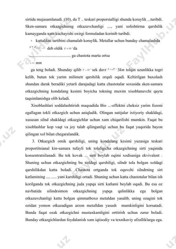 jish tokini xisobga olishi bilan farq qiladi. lekin siljish tokini xisobga olishi potensiallarni maydon vektorlarida boglanishlarini korishga xech qanday tasir korsatmaydi. (1) va (2) formulalar va elektronlarni berilgan kopaytmalaridan kelib chiqqan (2) xolda potensiallarni,bir qiymatda ravishda kiritishga imkon beradi. ........................................................................................................................... .................................... qo’shimcha shartni, aynan shu korinishda tanlashda maqsad potensiallar uchun tenglamalarni maksimal darajada soddalashtirishdan iborat. (3) muxit bir jinsli bolgan xolni qaraylik. (1) va (2) larni maksvell tenglamasiga qoyib ni xosil qilamiz. vektor analizining formulasidan foydalanib deb olish zarur. shu shart lorens shartini korinishini belgilaydi. shunday qilib,vektor potensiali uchun tenglama quydagi oxirgi korinishni oladi. sklyar potensial uchun tenglama quydagicha keltirib chiqariladi. buning uchun maksvell tenglamasiga (2) dan e ni qiymatini qoyamiz va ekanligini nazarda tutamiz. · va lar lorens shartini qanoatlantirishini xisobga olsak. (yani ekanligini) vektor va sklyar potensiallar uchun tenglamalar quydagi korinishga ega. bu dalamber tenglamasidir. da bir jinsli dlamber tenglamasi xosil boladi. xususiy xosilali differensial tenglamlar nazariyasida (8) …