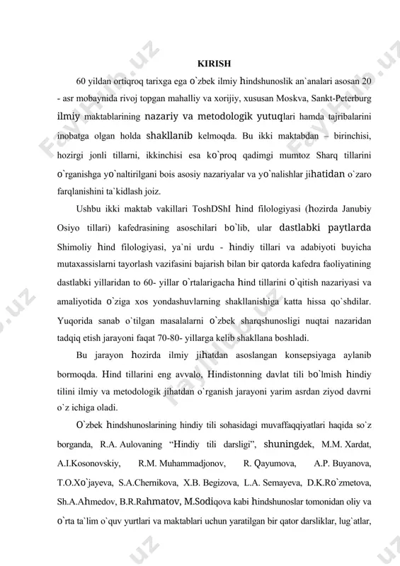 kun o`zbek sharqshunosligi maktabi namoyondalari sifatida hindiy va boshqa hind tillari o`qituvchilarining, xususan, kafed​rada faoliyat ko`r​satgan ustozlarimizning ijodiy merosini doimo atroflicha va chuqur o`rganish, uni kun​dalik ilmiy va o`qitish ishlarida qo`llab, naza​riy va amaliy imkoniyat​larimizni yuksaltirib borishni birdan-bir faxrli burchimiz deb bilamiz. hozirgi davrning xususiyatlaridan biri shuki, o`zbekiston respub​likasi oliy va o`rta ta`lim tizimida olib borilayotgan islohotlar poydevori sanalmish uzluksiz ta`lim konsepsiyasiga tayangan holda hindiy tilini o`qitish tizimida ham o`zgarishlar yuz berdi. endilikda bu sohada ham uch bosqichli tizimga o`tildi. ikkinchidan sakkizinchi sinfgacha birinchi bos​qich, so`ngra akademik litseylarda to`qqizinchidan o`n birinchi sinfgacha ikkinchi bosqich va nihoyat, oliy maktabning bakalavriat darajasi uchinchi bosqich hisoblanadi. shubhasiz, har bir bosqichning o`ziga xos xususiyatlari bor. lekin har bir bosqichga tegishli mushtarak va yetakchi, ilmiy va uslubiy tamoyil sifatida fikrimizcha, ona tilimiz o`zbek tili va o`rganilayotgan hindiy tili orasidagi madaniy va tipologik yaqinlik asosiy tamal toshi bo`lishi zarur. ma`lumki, ushbu yaqinlik markaziy va janubiy osiyo …