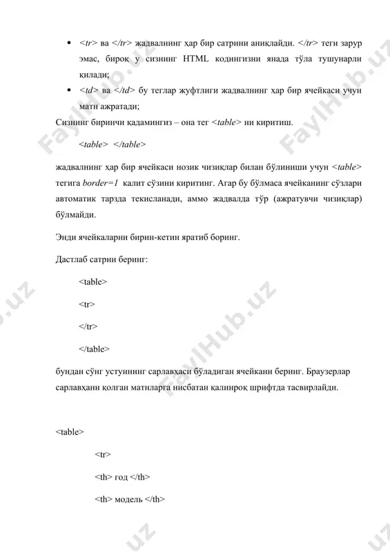 аълумот бир неча сатрдан иборат бўлганда фойдаланилади) · valign=middle матнни ячейканинг марказидан вертикал бўйлаб текислайди (жимлик ҳолатида) · valign=bottom матнни ячейканинг паст қирраси бўйлаб текислайди. жадвалдаги ранглар сўнги вақтларгача web саҳифанинг жадвалдаги рангларни бошқариш имкони мавжуд эмас эди. жадвал тури қора рангда, фон эса саҳифа фони ранги билан мос тушар эди. бирор бир ячейканинг рангини бошқасидан ажратиш ва ҳар хил ранглардан фойдаланиш жуда қийин бўлган. хозирда фон ва тур рангини бериш мумкин бўлган янги теглар қатори мавжуд. биринчи ҳолда bgcolor калит сўзи тегида қуйидаги равишда қўйилади. энди эса жадвал фонининг ранги сариқ бўлади. қуйидаги 16 рангдан ихтиёрий бирини унинг номини кўрсатган ҳолда беришингиз мумкин: black - қора treen - тўқ яшил navy - тўқ кўк tial - кўк silver - очиқ кул ранг lime - яшил blue - кўк aqua - берёзовый maroon - малиновый olive - оливковый purple - сиреновый troy - темно-серый red - қизил yellow - сариқ …