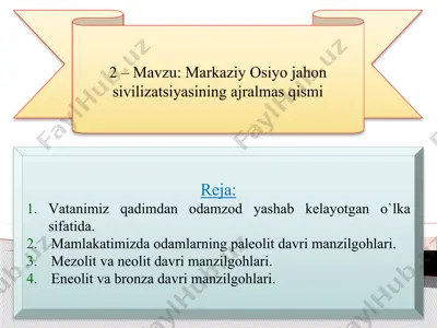 mаrkаziy оsiyо jаhоn sivilizаtsiyаsining аjrаlmаsqismi — PPTX