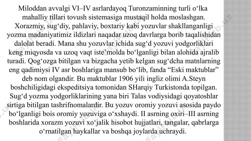 xoqonlar nutqini toshga bituvchi – “kotib” ma’nosini ham ifodalaydi. o‘rxun–enasoy yozuvi bilan birga uyg‘ur alifbosidan ham foydalanilgan va bu yozuv turkiy xalqlar orasida xvi asrgacha ancha keng ishlatilgan. qadimdan kotiblar yuksak mas’uliyatli vazifani bajaruvchi kishilar hisoblangan. hatto qadimgi manbalarda ham ular ulug‘langan. “uyg‘ur yozuvli manbalarda kotiblar bitigçi, ïlïmγa (alïmγa), baxşï, ka:tib deb atalgan”. o‘zbek (turkiy) matnshunosligi shakllanishining tarixiy ildizlarini yoritishda turkiytilli xalqlar orasida e’tiborga molik bo‘lgan yozma yodgorliklardan biri “oltin yorug‘” muhim o‘rin tutadi. “oltin yorug‘”ning asl matni taxminan milodiy i asrda yaratilgan bo‘lib, asar x–xviii asrlar davomida o‘n marta ko‘chirilgan va sharqdagi ko‘p tillarga tarjima qilingan. n.rahmonov x asrda beshbaliq (sharqiy turkiston) shahrida yashagan sengi seli tug‘ung “oltin yorug‘”ni xitoy tilidan uyg‘ur tiliga tarjima etish davomida yig‘ma matnini ham tuzib chiqqanligini ta’kidlaydi. u xitoy tilidagi matnga kirmay qolgan o‘rinlarni boshqa tillardan tarjima qilib asarga kiritganligining o‘zi turkiy matnshunoslikda matn tuzish prinsiplari qadimdan shakllanib kelganligini anglatadi. . hijriy va qamariy …
