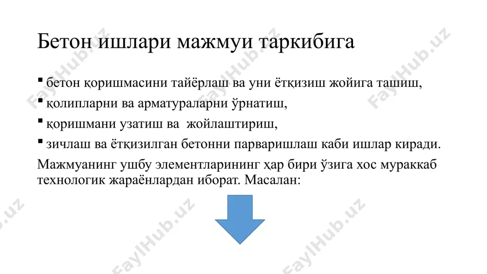 гидротехника қурилишини ташкил этиш ва режалаштириш - Page 5