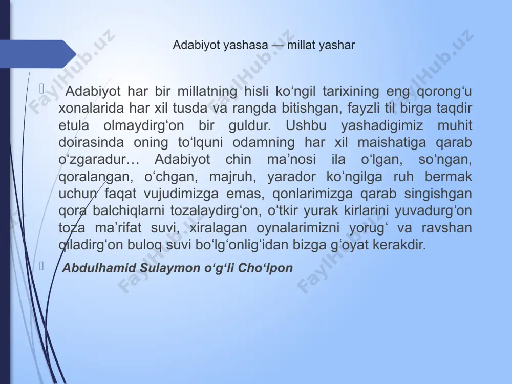 nch, hurmat-eʼtibor va ehtirom azaldan yuksak darajaga koʻtarilganini yaqqol koʻrsatib turibdi adabiyot xalqimizning tarixini, qadriyatlarimizni asrlardan asrlarga olib oʻtayotgan hayotimizning ajralmas boʻlagi ekan, bu borada oʻzbekiston respublikasi prezidentining “kitob mahsulotlarini nashr yetish va tarqatish tizimini rivojlantirish, kitob mutolaasi va kitobxonlik madaniyatini oshirish hamda targʻib qilish boʻyicha kompleks chora-tadbirlar dasturi toʻgʻrisida” 2017-yil 13-sentyabrdagi pq-3271-son hamda “oʻzbekiston yozuvchilar uyushmasi faoliyatini yanada takomillashtirish chora-tadbirlari toʻgʻrisida” 2018-yil 5-apreldagi pq-3652-son qarorlari ijrosini taʼminlash, shuningdek, “jahon adabiyotining eng sara namunalarini oʻzbek tiliga hamda oʻzbek adabiyoti durdonalarini chet tillariga tarjima qilish va nashr yetish tizimini takomillashtirish chora-tadbirlari toʻgʻrisida”gi pq-376-sonli qarori va mazkur faoliyatga tegishli boshqa meʼyoriy-huquqiy hujjatlarda belgilangan vazifalarni amalga oshirishda prezidentimiz rahnamoligida ulkan ishlar amalga oshirilayotganini alohida taʼkidlash joiz. xususan, davlatimiz rahbari tashabbusi bilan alisher navoiy nomidagi oʻzbekiston milliy bogʻida adiblar xiyobonining barpo etilishi, hazrat navoiy bobomizning muhtasham haykali atrofida 20 dan ziyod atoqli shoir va adiblarning haykallari yaxlit meʼmoriy va badiiy kompozitsiyada, mantiqiy yechim asosida …