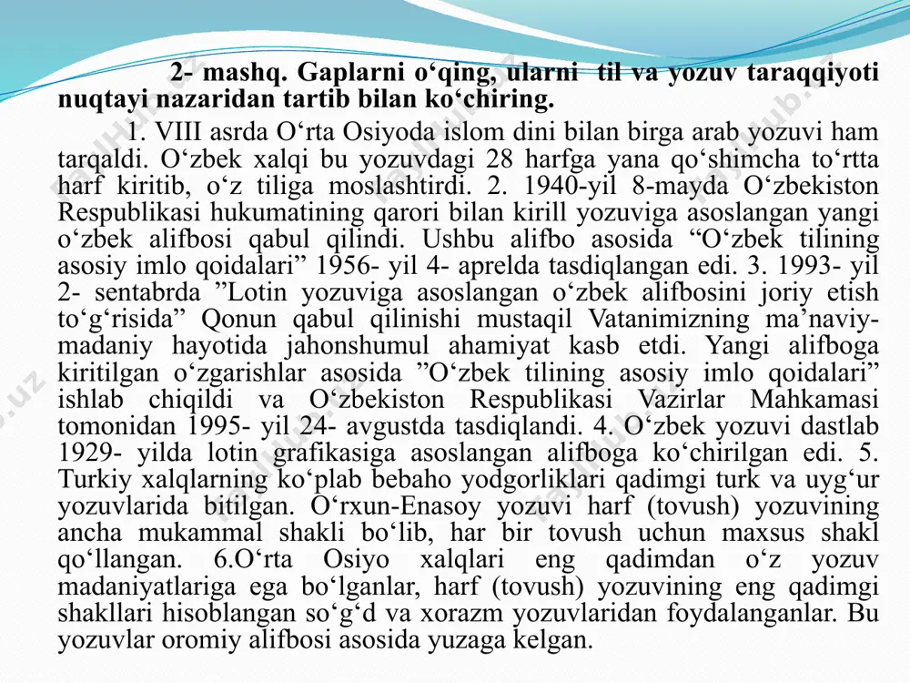 o‘zbekistondagi hujjatchilik tarixi - Page 4