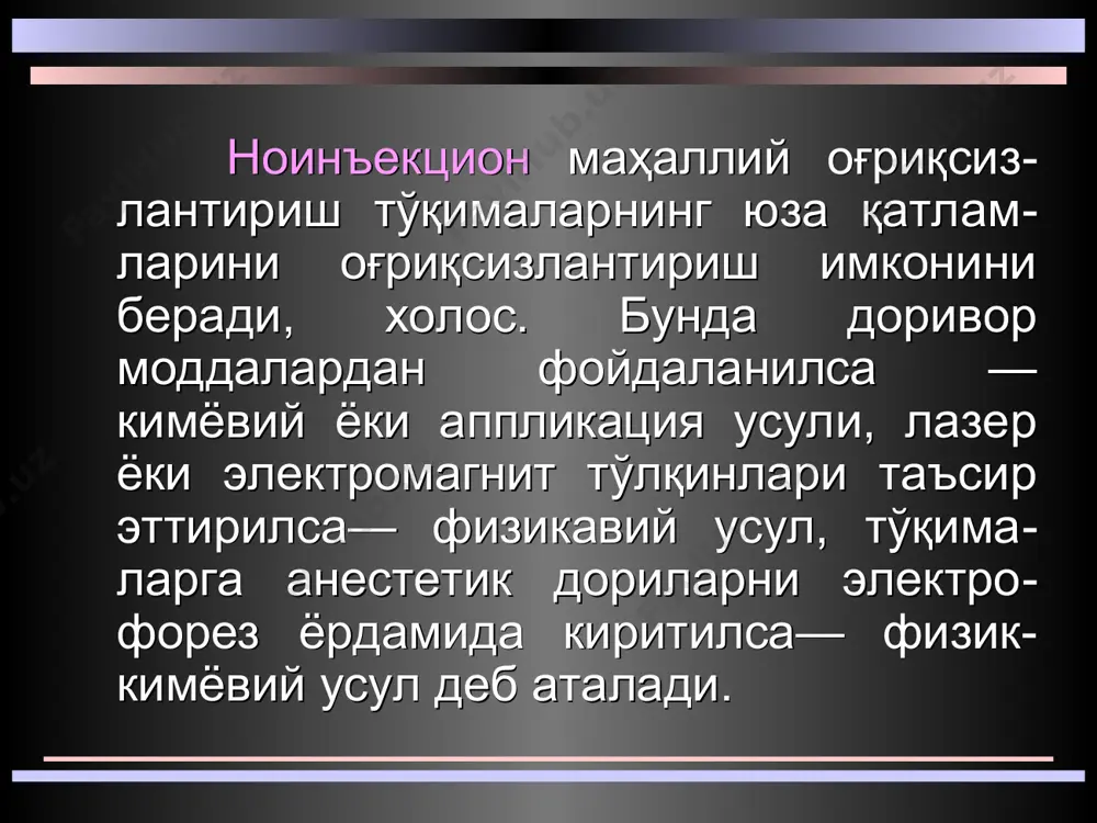 'ichi asosiga sanchiladi va 0,2 ml anestetik yuboriladi. shundan keyin maxsus trepan yoki kichik diametrli sharsimon bor yordamida shu erdagi tish oralig'i suyak to'sig'ining tashqi qattiq qatlamiga taxminan 60° burchak ostida teshib kiriladi. tayyor bo'lgan trepanatsion teshik orqali ninaning uchini g'ovaksimon qatlam ichiga chuqurroq kiritiladi va 1—2 ml anestetik eritma yuboriladi. bunday og'riqsizlantirish usuli yordamida shu ikki qo'shni turgan tishlar sohasida 1 soat davomida turg'un og'riqsizlantirishga erishiladi. suyak ichi anesteziyasi mahalliy infiltratsion og'riqsizlantirishning anestetik eritmasini bevosita periodont yorig'iga, tish-milk fiziologik cho'ntagi orqali, tishning aylana bog'lamini teshib kirish yo'li bilan kiritish usuliga intraligamentar og'riqsizlantirish deyiladi. buning uchun odatda maxsus karpul tizimidagi is—01 — 1 shprits va uzunligi yumm, diametri 0,3 mm bo'lgan maxsus ninadan foydalaniladi. bu shpritsning maxsus 180° aylanuvchi boshchasi tishlarning istalagan tomonidan bunday anesteziyani o'tkazish imkonini beradi. bundan tashqari, bu shpritsning maxsus dozatori bir in'ektsiyada 0,06 ml anestetikni bosim ostida periodont yorig'iga kiritadi. anesteziya kiritilgan vaqgdan boshlab ta'sir qiladi …