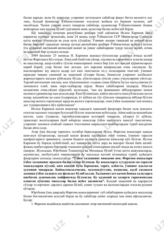 чарчаган, май ойида нима қилиб бўлса ҳам кетишни режалаштирган туркларнинг фаоллашувидан, худди шу ойда ишсизлик жонларига тегиб, намойишларга ҳозирланаётган фарғона ёшларининг соддалигидан фойдаланилди. натижада месхети турклари россиянинг кимсасиз бўлиб ётган қишлоқларига кўчирилди. бошқача қилиб айтганда, улар янги шароитда янгича сургунга гирифтор этилди. фарғонанинг маҳаллий аҳолиси эса ижтимоий-сиёсий талаблари учун қўқонда ўққа тутилди. бу икки ҳаракатда ҳам “русларга қарши кайфият бор”, деган сунъий даъволар ўйлаб топилди. дунёдаги халқлар ва миллатларнинг озодлик йўлидаги курашлар тарихи шундан далолат берадики, жамият ҳаётидаги туб бурилишлар даврида ижтимоий-сиёсий вазиятнинг ўзи буюк йўлбошчиларни майдонга чиқаради. ҳиндистон тарихида махатма ганди, америка қўшма штатлари тарихида жорж вашингтон, франция тарихида шарл де-голл, туркия тарихида мустафо камол отатурк ана шундай тарихий миссияни ўз зиммасига олиб, она халқининг миллий озодлик курашига бошчилик қилгани тарихдан маълум. ўзбекистон тарихида ҳам ана шундай улуғ йўлбошчилар тарихий вазият тақозоси билан майдонга чиқиб, халқни ёвуз босқинчилар зульмидан озод этган, унинг шаъни ва ғурури, инсоний ҳуқуқларини қайта тиклаган. …