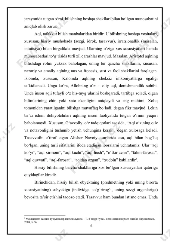 ning bergan ko‘rsatmalari asosida jinoyatchining portreti (masalan, kompyuter yordamida fotoroboti) yaratiladi, yaqqol his qilinadi va qidiriladi. lekin, shunga qaramasdan, hissiy bilish o‘z imkoniyatlari, chegarasiga ega. u bizga alohida olingan predmetlar (yoki predmetlar to‘plami), ularning tashqi belgilari haqida ma’lumot beradi. unda mavjud predmetlar o‘rtasidagi aloqadorlik (masalan, muz bilan havoning harorati o‘rtasidagi bog‘lanish) o‘rganilmaydi, predmetlarning umumiy va individual, muhim va nomuhim, zaruriy va tasodifiy xususiyatlari farq qilinmaydi. bundan tashqari, ba’zi hollarda hissiyotimiz bizni aldab qo‘yadi. uning asosiy sabablari inson sezgi a’zolari imkoniyatlarining chegaralanganligi va shuningdek, predmetning mohiyatini belgilaydigan muhim xususiyatlarning hamma vaqt ham tashqaridan aniq, ravshan ifodalanmasligidan iborat. masalan, uzoqdan sizga qarab yurib kelayotgan kishini tanishingizga o‘xshatasiz, lekin yaqinroq kelganda uning boshqa kishi ekanligi ma’lum bo‘ladi. boshqa bir misol. endi tanishgan kishingiz haqidagi dastlabki taassurot (bu, odatda, uning tashqi tomonidan ko‘rinishiga qarab hosil qilinadi) ba’zan u bilan muloqotda bo‘lgandan keyin o‘zgaradi. mana shu o‘rinda “kiyimiga qarab kutib olishadi, aqliga qarab kuzatishadi” degan …