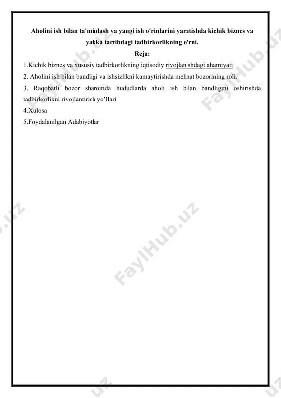 hik va xususiy korxonalarnirig ijtimoiy-iqtisodiy o'sishini jadallashtirish muammolarini hal qi1ish iqtisodiyotni erkinlashtirish sharoitida iqtisodiy boshqaruvni tubdan qayta ko'rish asosida amalga oshiriladi. shunga muvofiq ravishda xoja'lik faoliyati jarayonida yuzaga keladigan muammolarni bartaraf etish bo’yicha ilmiy asoslangan xulosa va tavsiyalarning ahamiyati ortadi. iqtisodiyotdagi tarkibiy islohotlar natijasida tadbirkorlik mehnat unumdorligining o'sishi, mehnat mazmunidagi chuqur o'zgarishlar, qo'l mehnati tarqalgan sohalarning sezilarli kamayishi va inson omiliga yangicha yondashuv masalalari bilan bog'liq bo’lgan mehnatga haq to’lash tizimini tadqiq etish, ayniqsa, muhimdir. modernizasiyalashtirish jarayonini ishlab chiqarishga joriy qilish natijasida ishchi xodimlarning ilmiy va kasbiy tayyorgarligi, ularning mehnat va ijtimoiy faolligiga bo’lgan talablar keskin ortadi. bozor iqtisodiyoti sharoitda turli ukladligi korxonalarning raqobatga dosh berishi, korxonalarda personal mehnatni tashkil etish va haq to'lash tizimini takomillashtirish, mehnatni ilmiy asosda tashkil etishning muhim yo’nalishi sifatida mehnat unumdorligi va samaradorligini oshirishning asosiy omillaridan biri hisoblanadi. ushbu maqsadlarni kichik va xususiy korxonalarda personallar mehnatini tashkil etish, uning samaradorligini oshirish kompleks tadqiq qilishning alohida …