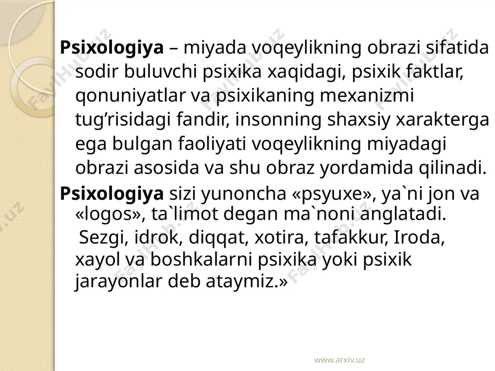 da ko’plab ilmiy tadqiqot natijalarini o’z ichiga olgan monografiyalar, darsliklar, kullanmalar yozildi. xx asr va uning erishilgan yutuklaridan eng muximi shu bo’ldiki, texnika, elektronika va boshka shunga o’xshash murakkab texnologiyalarni yaratgan inson va uning bevosita kundalik xayoti bilan boglik muammolar ko’payib borishi bilan xarakterlanadi. www.arxiv.uz xxi asr busagasida juda koplab davlatlarda bolgani kabi dunyo xaritasida munosib orin olgan mustakil uzbekistonda xam barcha soxalarda tub isloxatlar boshlandi. bu isloxatlarning barchasi inson omilini xar qachongidan xam yukori saviyaga kotarib, uning kuchi, idroki, saloxiyati, ruxiy xamda ma`naviy barkamolligini bevosita taraqqiyot, rivojlanish va sivilizatsiya bilan uzviy bogladi. bundan inson va uning mukammalligi, oz ustida ishlashi, oz mukammalligi xususida qaygurishi muammosi xar qachongidan xam dolzarb masalaga aylandi. www.arxiv.uz psixologiya voqeylikning aloxida soxasi bo’lgan psixik (yoki ruxiy) xayot soxasini o’rganadi. har kimga ma’lum xodisalar sezgilarimiz ,idrok tassavurlarimiz, fikr, xis intilishlarimiz va shunga o’xshashlar psixika xodisalari jumlasidandir. shaxsning psixik va individual xususiyatlari deb ataladigan xususiyatlari; odamning temperamenti …