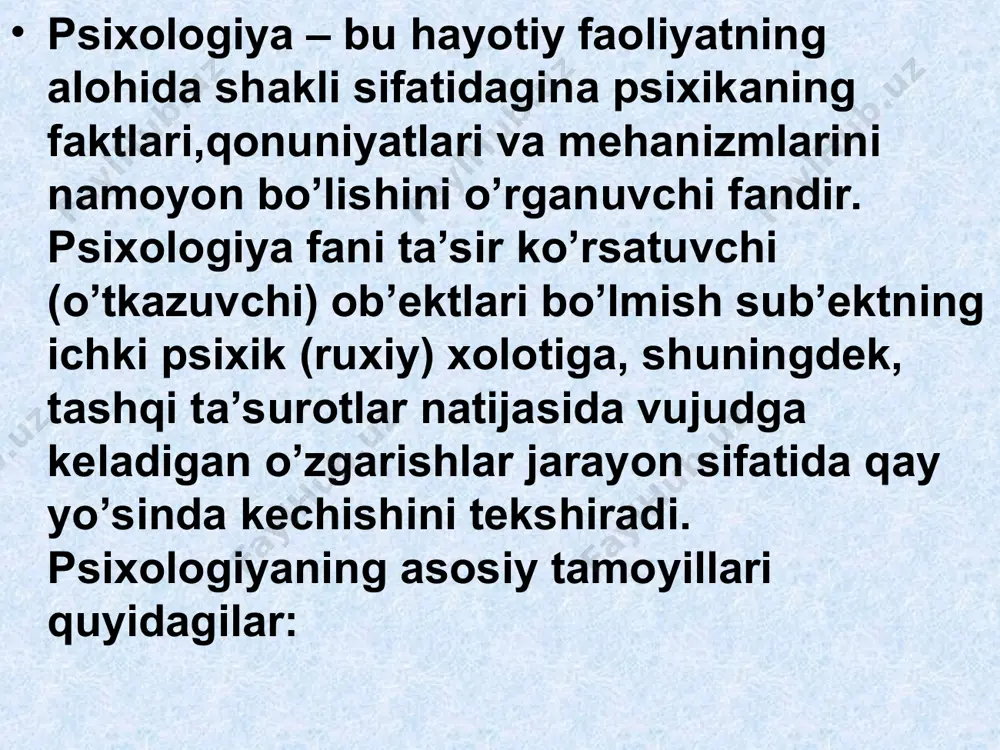 irishni nazarda tutadi. 6.iqtisodiyot bilan psixologiyaning o’zaro aloqasi ham yaqinlik bo’lib, ayniqsa, bozor munosabatlariga bosqichma-bosqich o’tish sharoitida iqtisodiy ong hamda iqtisodiy xulqning o’ziga hos namoyon bo’lish qonuniyatlarining o’rganishda ikkala fan teng xizmat qiladi. foydalanilgan adabiyotlar: 1.g’oziyev e. “umumiy psixologiya”. toshkent - 2010 yil. 2.zufarova m.e.taxriri ostida. “umumiy psixologiya”.toshkent - 2008 yil 3.davletshin m.g. “yosh psixologiya va pedagogik psixologiya”.toshkent - 2003 yil. 4.davletshin m.g. “umumiy psixologiya”. toshkent - 2004 yil.