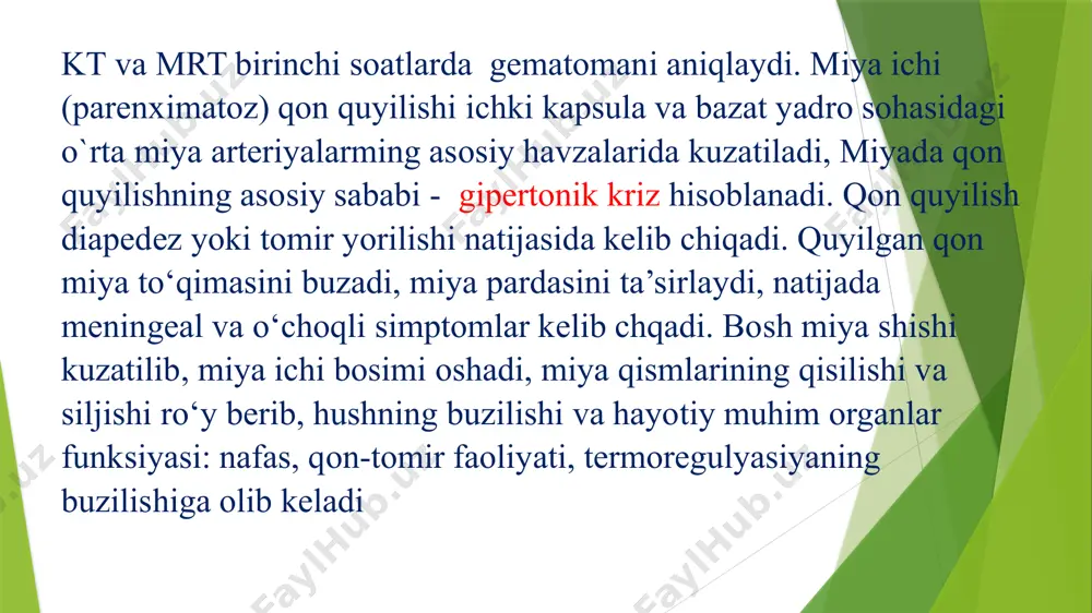 48-56 soatgacha shakllanadi. zararlangan tomir lokalizatsiyasiga qarab nevrologik simptomatika bir necha minut yoki bir necha soatdan keyin rivojlanadi, кarotid miyyaada qon aylanishi buzilganda qarama-qarshi tomondagi tanada mono-yoki gemitip- dagi paralich va sezgining buzilishi kuzatiladi. chap yarim sharlar zarar­langanda nutq, o‘qish va yozish buziladi, o‘ng yarim sharlar zararlangan- da-apraktoagnostik buzilishlar kuzatiladi. umumiy va ichki uyqu arteriya­si trombozida o'sha sohada qolish buziladigan, qarama-qarshi tomondagi muchalarda harakat buziladigan optikopiramid sindrom rivojlanadi. vertebrobazilyar havzada qon aylanish buzilganda ko‘zda ikkilanish, koordinatsiya va boshqa miyacha va vestibulyar buzilishlar; yutinisb- ning, fonatsiyaning buziiishi kabi bulbar simptomlar va altematsiyalash- gan paralichlar kuzatiladi. insultlarni differensiallashmagan bazis terapiya tamoyillari. •nafasni tiklash (intubatsiya, o ‘sv, traxeotomiya) •qon-tomir o‘tkir buzilishlarini yo‘qotish va ab nazorati •agar a/b 200/120 dan oshgan bo`lsa, ko`rsatkichdan 10-20% quyidagilar yordamida tushirish kerak: taxiben 10-50mg tomir ichiga tom­chilab. boshlanishida 2mg/minutiga ab nazorati ostida yuboriladi. ar­terial gipotenziyada esa stabizol, kortikosteroidlar bilan, (prednizolon, deksametazon) yoki noradrenalin, mezaton yuboriladi. ab 140/85 gacha …