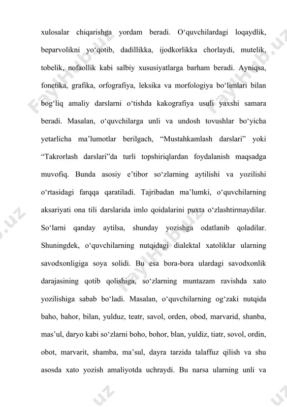 n. tili shirinning do‘si ko‘p. qatiq gap qarindoshga ham yoqmas. to‘g‘ri yozilishi: bug‘doy noning bo‘lmasin, bug‘doy so‘zing bo‘lsin. mazali so‘zga quloq charchamas. taom lazzati o‘zidan, odam lazzati – so‘zidan. quloqdan kirgan sovuq so‘z ko‘ngilga borib muz bo‘lar. puling bo‘lmasa bo‘lmasin, shirin so‘zing bo‘lsin. tili shirinning do‘sti ko‘p. qattiq gap qarindoshga ham yoqmas. bunday topshiriqlar o‘quvchilardagi ko‘rish, eslash, narsalarni bir-biriga solishtirish va zaruriy xulosalar chiqarish kabi aqliy-ruhiy xususiyatlarning rivojlanishiga turtki bo‘ladi. umuman olganda, biz – yoshlar vatanimiz o‘zbekistonning qanotlarimiz. bugun bizning oldimizda ona tilini o‘rganish borasida yagona to‘g‘ri yo‘l turibdi. bizdan millatimizning bebaho boyligi, xalqimiz tafakkurining tengsiz javohiroti sanalgan o‘zbek tilini mukammal o‘rganishimiz, og‘zaki va yozma savodxonligimiz yuksak bo‘lishi talab etilmoqda. yuqoridagilarni amalga oshirish uchun bizga kakografiya usuli kutilgan samarani berishi mumkin. zero, davr o‘qituvchidan ham, o‘quvchidan ham izlanishni, yangiliklarni o‘zlashtirishni talab etmoqda.