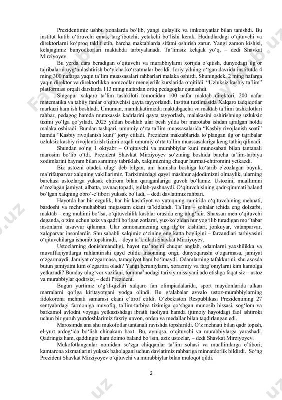 ntirilgan. shu yerda qariyb 88 ming kitob fondiga ega kutubxona ham bor. davlatimiz rahbari ushbu muzey va kutubxonani ko‘zdan kechirdi. muassasada malaka oshirish va qayta tayyorlashning an’anaviy, muqobil hamda dual shakllari, shu jumladan, sun’iy intellekt texnologiyalari asosida o‘qitish joriy etilgan. situatsion o‘quv xonasi qoraqalpog‘iston respublikasi va viloyatlardagi pedagogik mahorat markazlari bilan videoaloqa orqali ulangan. uzluksiz kasbiy ta’lim, menejerlik o‘quv kurslari, pedagoglarni attestatsiyadan o‘tkazish va malaka toifasini berish, maktabgacha va maktab ta’limini boshqarish kabi dasturiy platformalar joriy etilgan. bu hududlardagi direktor va o‘qituvchilarni yangi pedagogik texnologiya va uslublarga tezkor o‘qitish imkonini beradi. bugungi kunda maktab direktori nafaqat tajribali pedagog, balki yaxshi boshqaruvchi, ma’lum ma’noda strateg ham bo‘lishi kerak. institut o‘quv dasturida bunga katta e’tibor qaratilib, direktorlar maktabi tashkil etilgan. inklyuziv ta’lim va psixolog xonalarida shu yo‘nalishda ishlaydigan defektolog va tarbiyachilar malakasi oshiriladi. media studiyada videodarslar tasvirga olinadi. shuningdek, institutda konferensiya zali, kompyuter va seminar xonalari, oshxona va sharoitlar bor. ma’lumki, bugun …