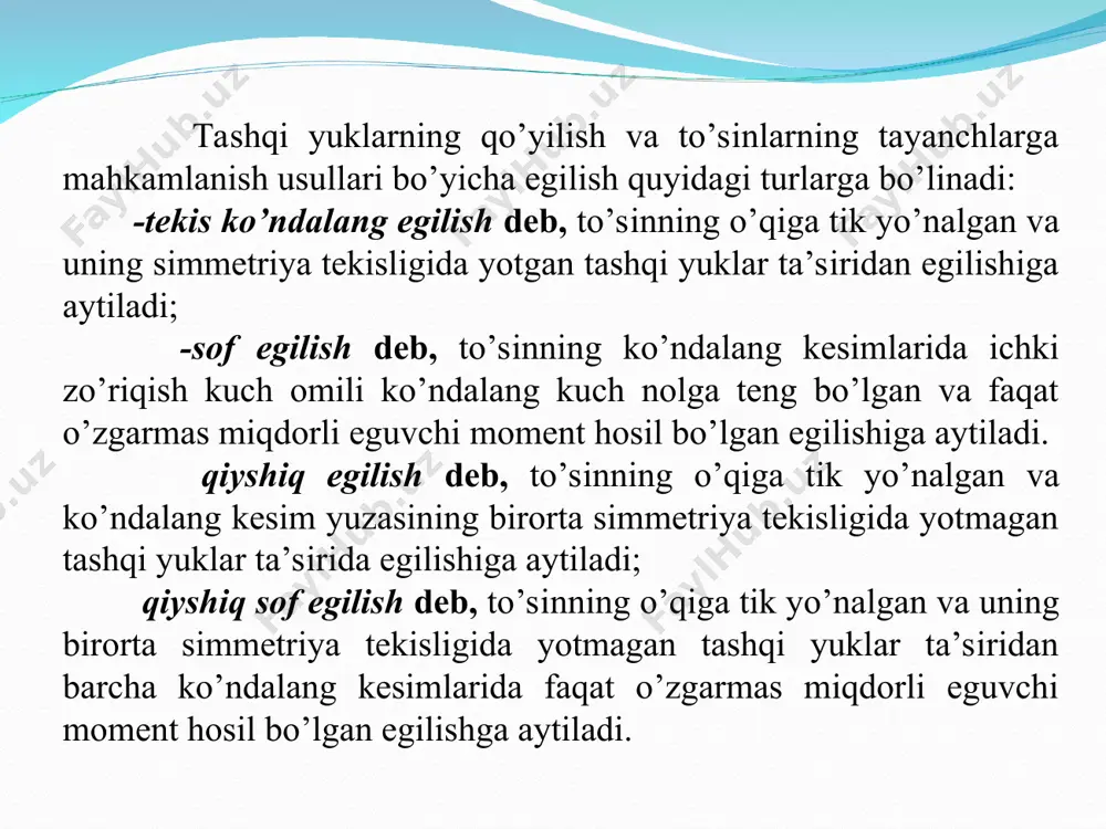 a nisbatan barcha kuchlardan olingan momentlar algebraik yig’indisi ko’rinishida ifodalanadi. ikkinchi variantda, statikaning muvozanat tenglamalari ixtiyoriy o’qqa nisbatan barcha kuchlar proyeksiyalari algebraik yig’indisi va tekislikdagi istalgan ikkita nuqtaga nisbatan barcha kuchlardan olingan momentlar algebraik yig’indisi ko’rinishida ifodalanadi uchinchi variantda, statikaning muvozanat tenglamalari tekislikda bitta to„g„ri chiziqda yotmagan istalgan uchta nuqtaga nisbatan barcha kuchlardan olingan momentlar algebraik yig„indisi ko„rinishida ifodalanadi: to’sinlar tayanch reaksiyalarini topish soddaroq bo’lishi uchun statikaning muvozanat tenglamalarini shunday tuzish lozimki, tenglamalarning har biridagi noma’lumlar soni bittadan ortiq bo’lmasin. buning uchun ikkinchi variantdan foydalanish maqsadga muvofiqdir, ya’ni to’singa ta’sir etayotgan barcha kuchlardan tayanch nuqtalariga nisbatan olingan moment tenglamalari tuziladi. bu tenglamalardan ra va rb reaksiya kuchlari aniqlangandan keyin, quyidagi tenglamadan reaksiya kuchlarining to’g’ri aniqlanganligi tekshirib ko’riladi: demak, to’sin muvozanatda bo’lishi uchun unga vertikal ta’sir etayotgan barcha tashqi kuchlarning yig’indisi barcha vertikal reaksiya kuchlarning yig’indisiga teng bo’lishi lozim ekan. 8-chizmada keltirilgan tashqi kuchlar ta’siridagi oddiy to’sin reaksiya kuchlari aniqlansin. 8-chizma …