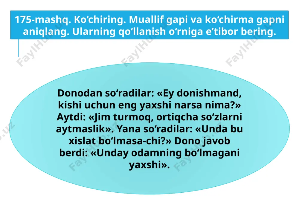 ko'chirma gapli qo'shma gapning tuzilishi - Page 4