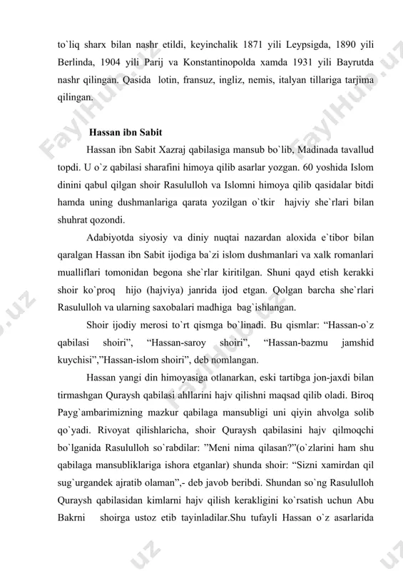 ilk islom davri adabiyoti - Page 5