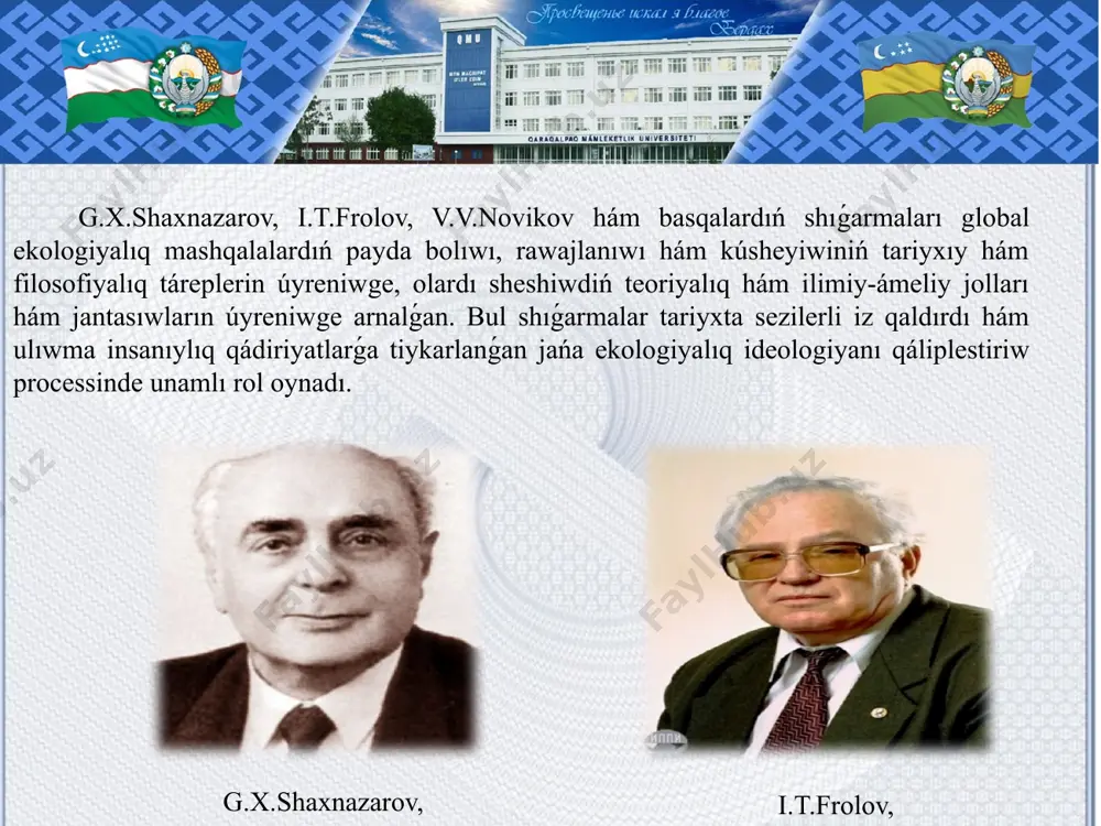 hıǵarıwda kem suwlı texnologiyalıq processlerdi eńgiziwge qaratılǵan edi. 13 2005-jılı aral teńizine ámiwdárya suwınıń jetip barmawı áqıbetinde 50 mıń km 2 bólimi qurǵaqlıqqa aylanıp, qum relyefi formalanıp, kól bóliminde tipik shor payda boldı. aral teńiziniń qurıǵan bólimi duz mákanına aylanıp, dógerek átirapqa qáwip tuwdırıp kelmekte. samal duzlardı ushırıwı aqıbetinde aralboyı aymaqlarında duz jawını jawıp atır. bul ekonomikaǵa, xalıq salamatlıǵına jaman tásirin tiygizbekte. bul tábiyǵıy apatshılıq qoqand rayonları gruppası, oraylıq ferǵana, bekabad-bayaut zonası, mırzashól hám qarshı, surxan-sherabad oazisi, buxara, namangan oblastları, xorezm oblastı jáne qaraqalpaqstan resbulikasınıń ayırım rayonları, yaǵnıy úlkemizdiń 80-85 procent maydanında kúshli samal bolıp turadı. garmseller atmosfera «qurǵaqshılıǵın» tuwdırıp atır, atızlardıń ızǵarlıǵın keltirip jiberip atıp, bul ósimliklerdiń normal fiziologiyalıq jaǵdayın buzadı, nátiyjede zúráát elementleri kóplep, hátte birotala tógilip ketedi. garmseller adamlar den sawlıgına da jaman tásir etedi. 1985-jıldıń aprel-may aylarında qoqand rayonları gruppasında 1 sekundta 20 metr tezlikte hám onnan da kúshlirek tezlikte bolıp ótken garmsel 30-85 procent aralıǵındaǵı …