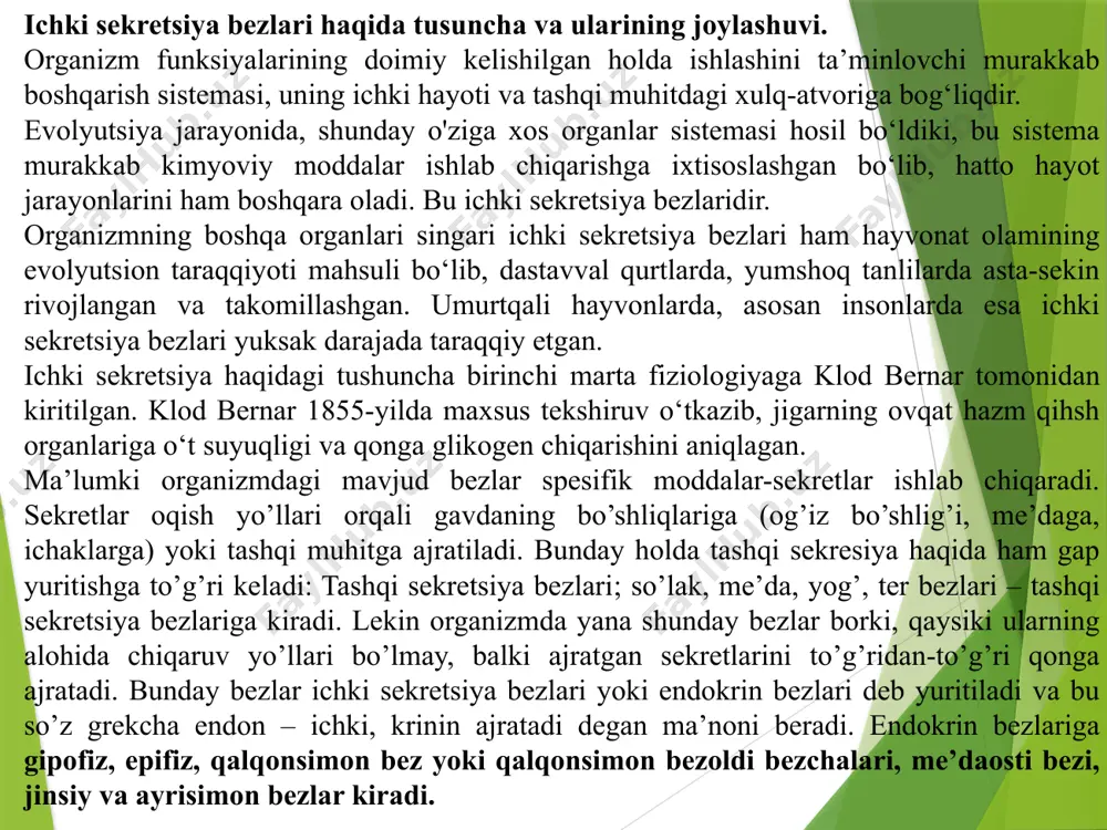 gan qurilish materiallarini olib keladi va undan kimyoviy jihatdan faol sekretlarni olib ketadi. endokrin bezlarga juda katta tarmoqlangan asab tolalari keladi va ularning faoliyati doimiy ravishda asab tizimi bilan nazorat qilinadi.ichki sekretsiya bezlari funksional jihatdan bir-biri bilan uzviy bog’langan va bitta bezning jarohatlanishi boshqa bir bezning faoliyatini buzilishini chaqiradi. shunday qilib, organizmda tashqi sekretsiyadan boshqa ichki sekretsiya jarayonlari ham borligini isbot etgan va o‘z sekretlarini organizm ichiga chiqarib beradigan bezlarni ichki sekretsiya bezlari deb atagan. endokrin bezlar joylashgan o‘rniga ko‘ra 4 ta guruhga bo‘linadi. 1. epifiz va gipofiz bezi; 2. bo‘yin va ko‘krak qafas bezlari: qalqonsimon bez, qalqon oldi bezi, ayrisimon bez; 3. qorin bo‘shlig‘i bezlari: me’da osti bezi va buyrak usti bezi kiradi. 4. chanoq bezlari: jinsiy bezlar kiradi. bu so‘z grekcha endo - ichki va krino - ajratish, chiqarish so‘zlaridan olingan. ichki sekretsiya bezlarining chiqarish yo‘llari bo‘lmaydi. ichki sekretsiya bezlarining funksiyasi vegetativ nerv sistemasining faoliyatiga bog‘liq bo‘lib, bosh …