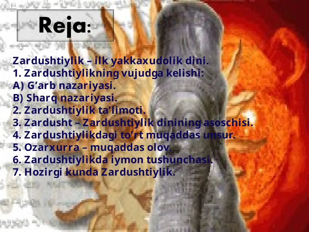 hisoblanadi. “avestoda”: «birinchi bor muqaddas olov – «ozarxurra» «airyanem-vaeja» (ba'zi manbalarda – «eran-vej»)da yoqildi», ­ deyiladi. «airyanem-vaeja» ning geografik tavsifi xorazmnikiga to’g’ri keladi. zardushtiylik ta'limoti markaziy osiyoda ibtidoiy davrda mavjud bo’lgan tabiat kuchlarini ilohiylashtiruvchi e'tiqodlarga (markaziy osiyo qadimgi aholisining «eski dini»ga) nisbatan monoteistik ta'limotdir. u behuda qon to’kuvchi qurbonliklar, harbiy to’qnashuvlar, bosqinchilik urushlarini qoralab, o’troq, osoyishta hayot kechirishga, mehnatga, dehqonchilik, chorvachilik bilan shug’ullanishga da'vat etadi. moddiy hayotni yaxshilashga urinishni yovuzlikka qarshi kurash deb hisoblaydi. zardushtiylik dinida qo’riq yer ochib, uni bog’u rog’ga aylantirgan odam ilohiyot rahmatiga uchraydi. aksincha, bog’lar, ekinzorlarni, sug’orish inshootlarini buzganlar katta gunohga qoladilar. zardusht insonlarga tinch-totuv yashashni, halol mehnat qilishni o’rgatmoqchi bo’ladi. bunga ko’ra, insonning bu dunyodagi hayotiga yarasha narigi dunyodagi taqdiri ham bo’lajak, har bir inson o’lgandan so’ng o’zining bu dunyodagi qilmishiga yarasha abadiy rohat – jannatga, yoki yomon ishlari ko’p bo’lsa na xursandlik va na xafalik ko’rmaydigan arosat joy – misvongatuga tushadi. zardusht nomi tadqiqotlarda …