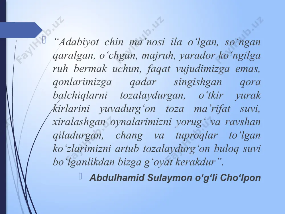 arvoni” loyihasi yoshlarda bolalik chog‘idan kitobga mehr uyg‘otish, mustaqil fikr va keng dunyoqarashni shakllantirish ularning hayot yo‘llarida mustahkam zamin bo‘ladi. davlatimiz rahbari mutasaddi vazirlik va idoralarga “ma’rifat karvoni” loyihasi doirasida badiiy, ma’rifiy, ijtimoiy mavzularda kitoblar chop etish hamda barcha viloyatlarga 1 million nusxadan kam bo‘lmagan miqdorda yetkazib berish bo‘yicha topshiriqlari amalda bajarildi. "yosh kitobxon" ko‘rik tanlovlari prezidentimizning “o‘zbekiston yoshlar ittifoqi faoliyatini takomillashtirishga doir chora tadbirlari to‘g‘risida”gi pq-3138 sonli qarori bilan tasdiqlangan “o‘zbekiston yoshlar ittifoqi faoliyatini takomillashtirishga doir kompleks chora-tadbirlar dasturi”ning 45-bandida yosh avlodning kitob mutolaasi va kitobxonlik madaniyatini oshirish, ularning intelektual salohiyati va ma’naviy saviyasini yuksaltirish maqsadida o‘tkazilayotgan “yosh kitobxon” ko‘rik tanlovlari respublika miqyosida keng targ‘ib qilinmoqda. yoshlar ittifoqi tashabbusi bilan barcha joylarda yosh kitobsevar bilimga chanqoq yoshlarimiz uchun kutubxona tashkil etildi. bulardan ko‘zlangan maqsad yoshlarimizni kitobga bo‘lgan mehrini va bilimlarini yanada oshirishga qaratilgan. kitobdan yaxshi do‘st yo‘qdir jahonda, gʻamhoring bo‘lgay u g‘amli zamonda. u bilan qol tanho , hech …