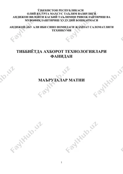 axborot texnologiyalari asoslari — DOC