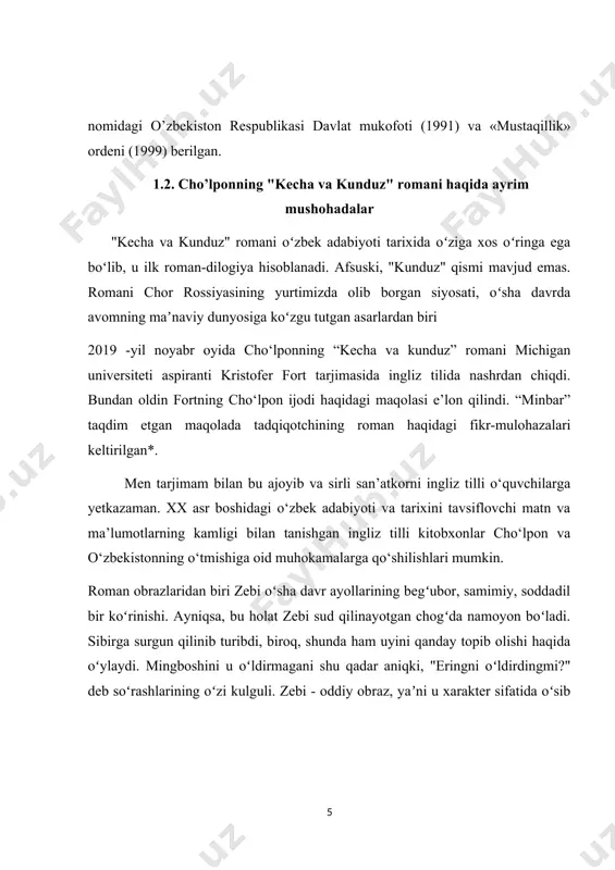 t" kimsalarga lavozim berib, ular orqali xalqni istaganlaricha idora etganlar . mana shunday manqurt kimsalardan bir akbarali mingboshi. akbarali mingboshi xalqning arzi-dodini tinglab hal qilib berish u yoqda tursin, hatto oʻz muammolarini ham yecholmaydi. aslida, uni lavozimidan ozod etishmoqchi edi, biroq, nogoh u oʻldirildi. hukumat esa bunga siyosiy tus berishga initilib, keraksiz " matoh"ga aylangan kishisini podshoh va rusiya davlatiga sodiqligini taʼkidlab, zebini salkam turk josusiga aylantirib qoʻyadi. akbarali mingboshi ular uchun oddiy "sart" ismining ham ahamiyati yoʻq. hatto birgina "tergov pratakoli"ga ismi qambar, umarali, akbarali tarzida yozilib ham ketaveradi! biroq u rusiyaning sodiq qahramoni! aslida "toʻrt chaqaga arzimaydigan" insondan siyosat yoʻlida "zoʻr qahramon" yasaydilar. miryoqub - ishning koʻzini biladigan, aqli teran shaxs. unda ikkita miryoqub yashaydi. biri ikkinchisini sud qiladi. vaqti kelsa, oʻzidan jirkanadi. vijdoni oldida sobit turib beradi. faqat " ustoz koʻrmagan shogird har maqomga yoʻrgʻalar" deganlaridek, uning aqlni toʻgʻri yoʻlga solib yuboradigan, unga mashʼala boʻladigan bir inson …