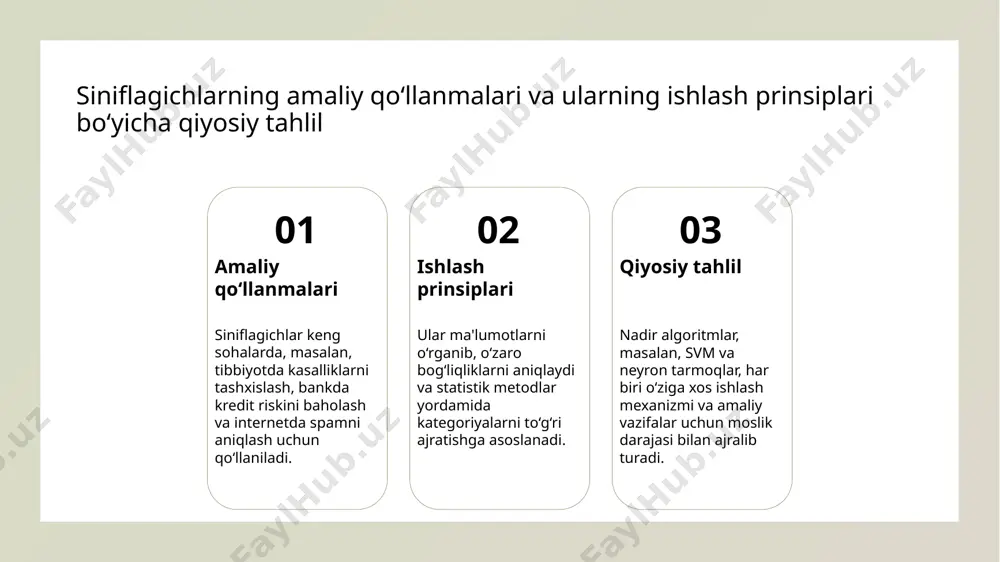 'zbekiston respublikasi innovatsion markazi, 2020. 2. mamatov, d. sun'iy intellekt va ma'lumotlarni tahlil qilishda siniflagichlarning roli. toshkent davlat universiteti nashriyoti, 2021. 3. rahimov, b. zamonaviy siniflagichlar va ularning amaliy qo'llanmalari. o'zbekiston axborot texnologiyalari jurnali, 2022. 4. kuziev, s. ma'lumotlarni toifalash va siniflagichlar. o'zbekiston milliy universiteti, 2019. 5. yusupov, t. sun'iy intellekt asosida siniflagichlarning kelajak istiqbollari. innovatsion texnologiyalar va ilmiy tadqiqotlar konferensiyasi, 2023. e'tiboringiz uchun rahmat!