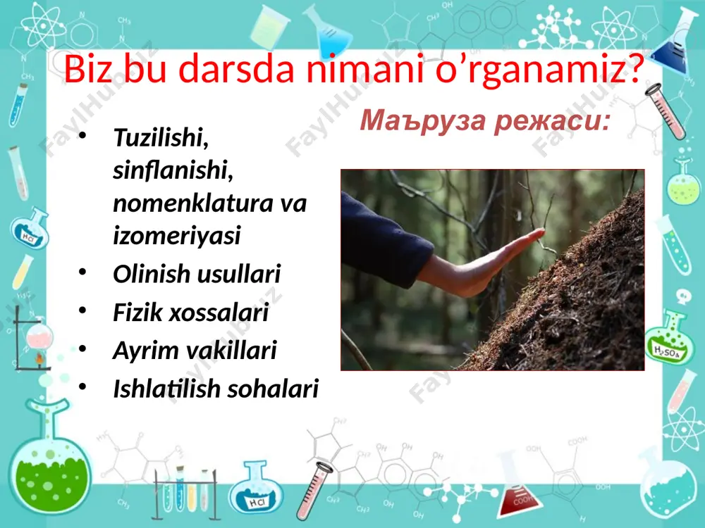 hoch2co2h glikol glikoloil ftal ftaloil sut laktoil karbon kislotalarning olinishi 1. oksidlash reaksiyalari asosida 2. gidrolizlash reaksiyalari orqali 3. metall organik birikmalar asosida 4. karbon kislotalardan ularning gomologlarini olish(arndt-eystert reaksiyasi) i. karbon kislotalarni oksidlash reaksiyalari orqali olinishi 1. spirtlarni oksidlab 2. aldegidlarni oksidlab [o] – havo kislorodi va co, mn kat. 3. to’yingan uglevodorodlarni oksidlab metanning chumoli kislotagacha katalik oksidlanishi amaliy axamiyatga ega. boshqa alkanlar oksidlanganda c-c bog’ o’rtasidan uzuladi uzun bog’li uglevodorodlar (>c25) xavodagi kislorod о2 va og’ir metallar bilan ме kislotalar qorishmasiga aylanadi с12-с18 → sovun va yam kat. с36н74 + 2,5о2 → 2 с17н35соон + н2о + н2о +2,5 nikolay markovich emanuel – butanni oksidlab sirka kislotasini olgan oksosintez – sanoatda olishning eng istiqbolli usuli nikel tetrakarbonil kat. парафин углеводородларини юқори ҳароратда катализаторлар иштирокида ҳаво билан оксидлаб олиш бунда кичик молекуляр массага эга бўлган углеводородлар буғ фазада юқори босим остида катта молекуляр массага эга бўлган (с16н34-с30н62) углеводородлар …
