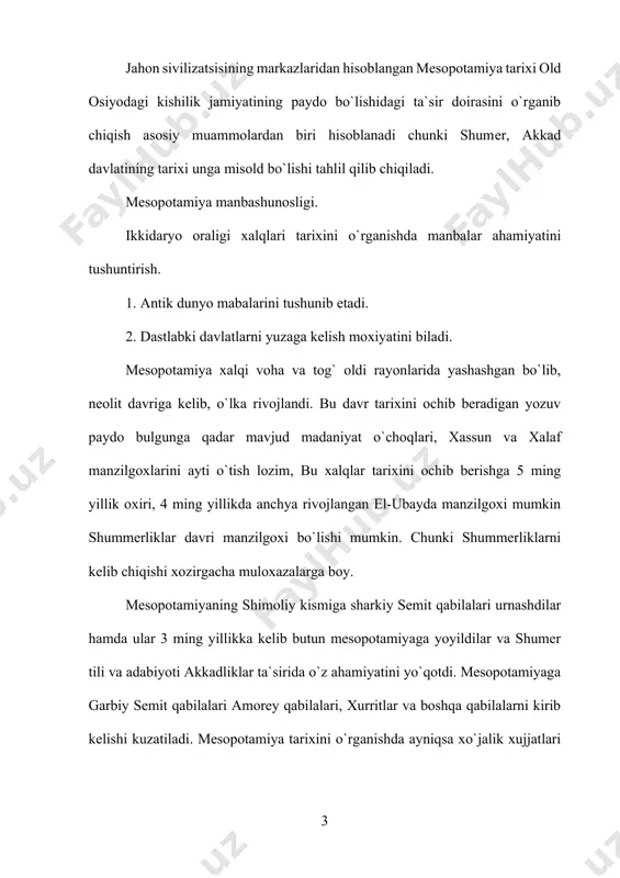 rtasidagi shartnoma nusxalari mavjud. mesopotamiya tarixini o`rganishda ingliz olimi g. leyyard, 4)rantso`z a. parro va sobik ittifok olimlari v. shleyko, v. struve. b. turaevlarning ilmiy ishlarini aytib o`tish lozim. shummer shahar davlatlarini yuzaga kelishi. manbalar asosida shummer shahar davlatlarining siyosiyg`-iktisodiy va ijtimoiy jarayonlarini ochib berish. 1. 7 ming yillikka oid manbalar moxiyatini biladi. 2. dastlabki shahar davlatlarini sabablarini biladi. neolit davridan ayniqsa 7 ming yillikdai keyin axolinnng joylashuvi tarixini ochib berishda jarmo madaniyati muxim rol o`ynaydi. 6 ming yilliknish oxiri 5 ming yillikning boshlarida mesopotamiya ga turli xalqlarning kelishi kuzatiladi. ular asosan chorvachilik dexkonchilik oilan shugullanishgan. buni oiz xassun, tel-xalaf manzilgoxlaridan bilib olamiz. bu manzilgoxlar qishloq xujaligi, dastlabki dinlarning paydo bo`lishi to`g`risida muxim ma`lumotlarni beradi-bu erdan har-xil ayol xaykalchalari topilgan. mesopotamiyaning eng qadimgi shahar-davlatlariga asosan ered, ur, urug` shaharlarini misol keltirishimiz mumkip. shu vaktdan boshlab sugorma dexkonchilik, xunarmandchilik ayniqsa sopolchilik rang-barang bo`lganligi bunga misol bo`ladi. axoli punktlarining kegayishi ma`muriy boshqaruv, …