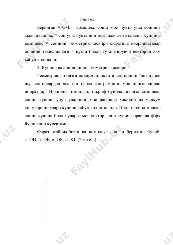 ия ичидаги нукталар тупламидан иборат булиб, трапециянинг параллел томонлари тупламга киради. 5. риман сфераси, кенгайтирилган комплекс текислик. берилган z=x+yi комплекс соннинг геометрик маъноси текисликдаги (х,у) нуктадан иборат эканлигини курдик. энди комплекс сонни сферадаги нукта билан тасвирлашни хам курсатамиз. бунинг учун сферанинг жанубий кутбини хоу текисликдаги о нуктага куямиз. мана шу текисликдаги z=x+yi нуктани р шимолий кутб билан тугри чизик оркали туташтирсак, у чизик сферани бирор q нуктада кесиб утади. хосил килинган q нукта текисликдаги z нуктанинг сферадаги акси дейилади. шу усулда текисликдаги нукталарнинг аксини сферага туширилса, текисликдаги хар бир нуктага сферада биттадан нукта мос келади. натижада текисликдаги хамма нукталар туплами билан сферадаги хамма ( р дан бошка) нукталар туплами орасида узаро бир кийматли мослик урнатилади. а) агар текисликдаги z нуктани координаталар бошидан узоклаштирилса, сферадаги унча мос булмаган q нукта р га якинлаша боради. шу сабабли, р нуктани буш колдирмаслик учун, текисликда унга мос чексиз узоклашган битта нукта бор деб кабул …