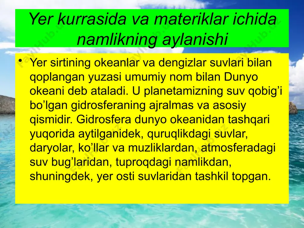 gidrosfera qismlari suv hajmi 10 km umumiy hajmga nisbatan % hisobida chuchuk suvlar hajmiga nisbatan % hisobida dunyo okeani 1338000 96.5 - yer osti suvlari 23400 1.70 - chuchuk yer osti suvlari 10530 0.76 30.06 muzliklar 24000 1.73 68.70 asriy muzloq mintaqadagi yer osti muzliklari 300 0.022 0.86 ko’llar 1.76 0.013 0.25 tuproqdagi nam 16.5 0.0012 0.047 atmosferadagi namlik (suv bug’lari) 12.9 0.0017 - botqoqliklar 11.5 0.0008 0.033 daryolar 2.1 0.0002 0.006 hammasi : 1386000 100 100 yer sirtining quruqlik qismida hosil bo’lgan daryo suvlarining bir qismi okeanlar va dengizlarga quyilsa, bir qismi materiklar ichida qoladi. quruqlik yuzasining katta qismi (78%i). dunyo okeaniga tomon qiya bo’lib, u yerda hosil bo’lgan daryo oqimi okeanlarga kelib tushadi. quruqlikning bu qismi okeanga tutash yoki chekka oqimlik hududlar deb ataladi. daryolari suvi bevosita okeanga kelib tushmaydigan hududlar ichki oqimli hududlar yoki berk (okeanga nisbatan) hududlar deb nomlanadi. yer kurrasi va uning ayrim qismlari suv …