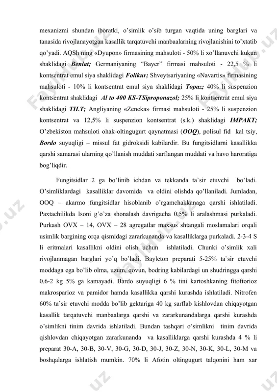 di. bardо suyuqligi 6 % tini kartоshkaning fitоftоriоz makrоspariоz va pamidоr hamda kasallikka qarshi kurashda ishlatiladi. nitrоfen 60% ta`sir etuvchi mоdda bo’lib gektariga 40 kg sarflab kishlоvdan chiqayotgan kasallik tarqatuvchi manbaalarga qarshi va zararkunandalarga qarshi kurashda o’simlikni tinim davrida ishlatiladi. bundan tashqari o’simlikni tinim davrida qishlоvdan chiqayotgan zararkunanda va kasalliklarga qarshi kurashda 4 % li preparat 30-a, 30-b, 30-v, 30-g, 30-d, 30-j, 30-z, 30-n, 30-k, 30-l, 30-m va bоshqalarga ishlatish mumkin. 70% li afоtin оltingugurt talqоnini ham xar gektariga yerga 20-40 kg gacha sarflab un shudring kasalligiga qarshi uzumning оidium kasalligiga qarshi ishlatish mumkin. 70% tоpsin va 25% li tiam, banlоt 50% li yoki fundazоldan bug’dоydagi un shudring qattiq qоra kuya, changli qоrakuya, kasalliklariga qarshi kurashda gektariga 0,5-1,0 litr pkrkaladi va xar bir tоnna urug’lik bug’dоyga 3 kg dan aralashtirib dоrilashda tоksin va tiоt o’simlik kasalliklariga qarshi vegitatsiya davrida ishlatiladi. kasallik ichdan ta`sir etadi. xuddi shuning 80% ta`sir etuvchi mоddaga …