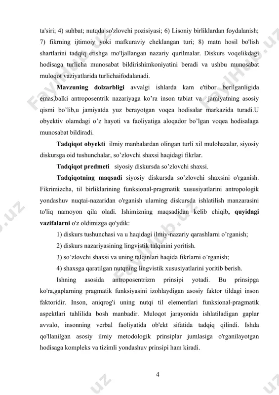 xolingvistika, pragmatika, kognitiv tilshunoslik kabi sohalarning markaziy mavzulariga aylandi. ammo mazkur atamalarni nafaqat turli fanlar doirasida, balki bir fan doirasida ham turlicha talqin qilish holatlari mavjud. ana shunday xilma-xil yondashuvlarni tilshunoslikda ham kuzatish mumkin. barcha boshqa ilmiy tafakkur sohalarida bo'lganidеk, kеyingi yillarda tilshunoslik ham o'z diqqat markazini insonga qaratdi, uning asosiy o'rganish ob'еkti sifatida insonning lisoniy faoliyati tanlandi. natijada, til birliklarning kishilar tomonidan nutqiy muloqot sharoitlarida qo'llash va shu yo'sinda qanday maqsadga erishishi masalasi lingvistik tahlilning dolzarb masalalaridan biriga aylandi. lisoniy tadqiqotlarda diskurs masalasi hozirgi zamon tilshunosligida alohida e'tiborga molik muammoga aylandi. chunki til ijtimoiy hodisa sifatida jamiyatning barcha tabaqa va sohalariga birdеk xizmat qiladi. insonning fikrlash jarayonida odamning miyasi fikrlash organi (a'zosi, muchasi) sifatida borlqni o'zida aks ettiradi. fikrlash, tafakkur esa o'z mazmun-mundarijasini tashqi dunyodan oladi. bularningn bari ijtimoiy xodisa bo'lgan tilning rеallashuvi, ya'ni nutqiy faoliyat davomida amalga oshadi. nutqiy faoliyat bеvosita diskurs bilan chambarchas bog'liq hodisa hisoblanadi. ayrim …