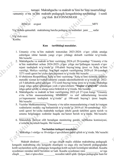 umumiy o‘rta ta’lim maktabi pedagogik kengashining yig‘ilish bayonnoma — DOCX